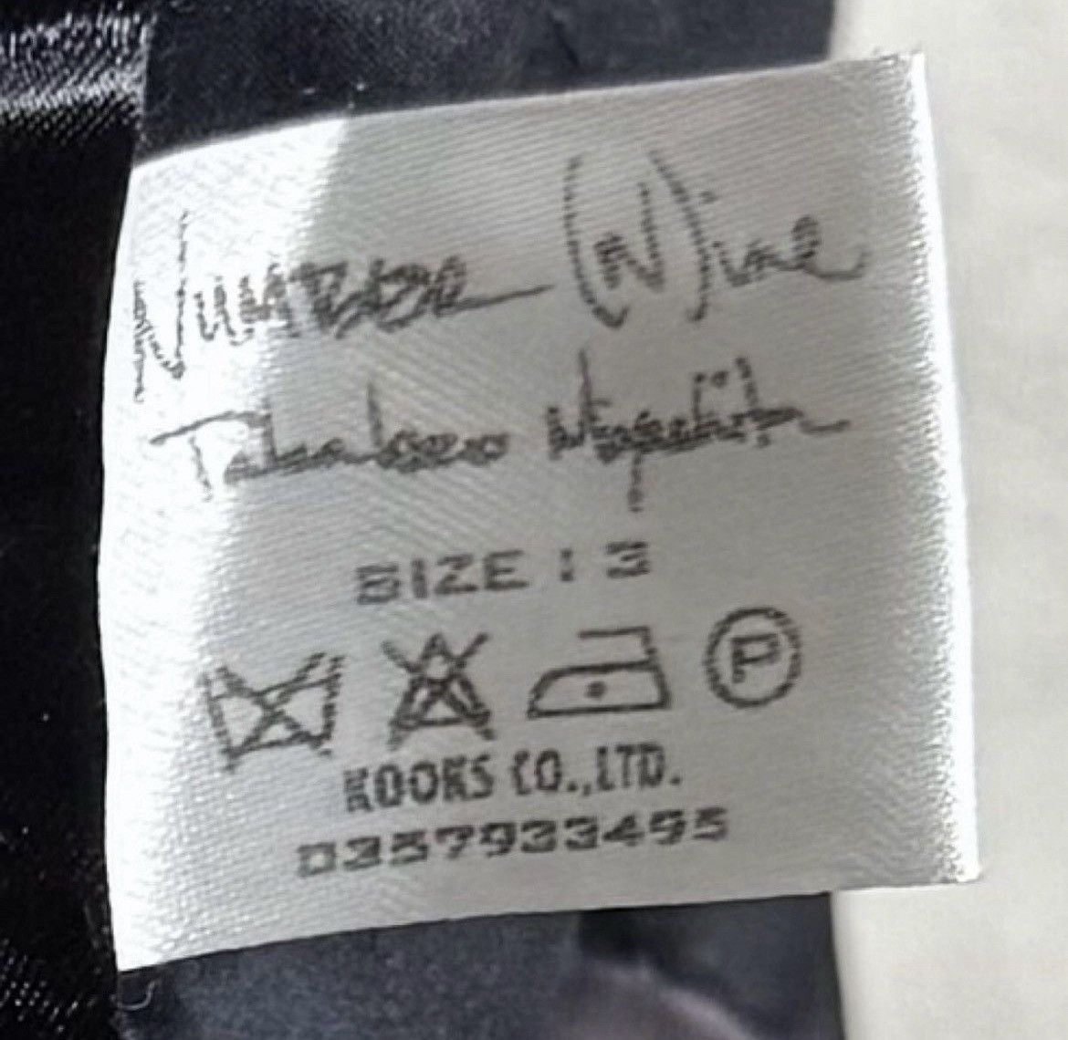 Number (N)ine OG Number Nine Archive heart tribal bontage pants size 3 Size US 32 / EU 48 - 3 Thumbnail