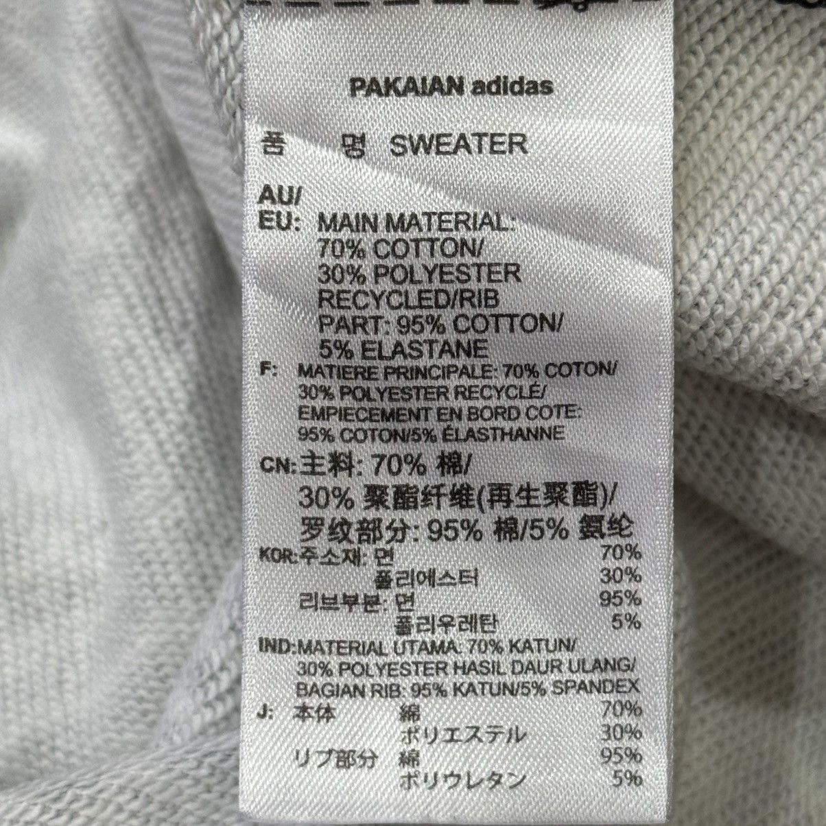 Adidas Adidas Originals Monogram Sweatshirt | All Over Print Size US M / EU 48-50 / 2 - 7 Thumbnail