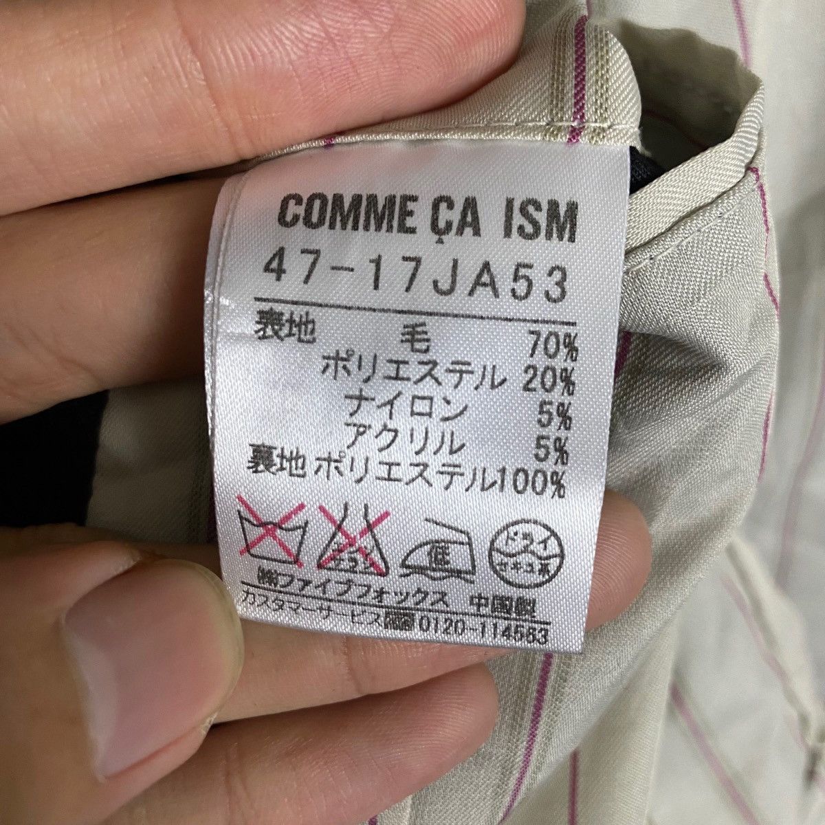 Vintage Comme Ca ISM by Five Foxes Co. LTD Flat Button