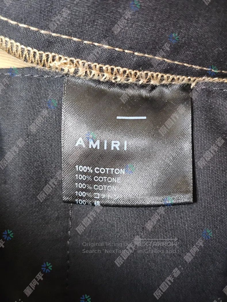 Amiri Amiri Casual Trousers Flared Pants Size US 34 / EU 50 - 9 Thumbnail