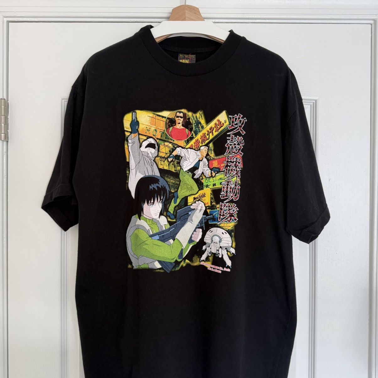 Japanese Brand × Streetwear × Vintage Ginseng Strip Ghost in the
