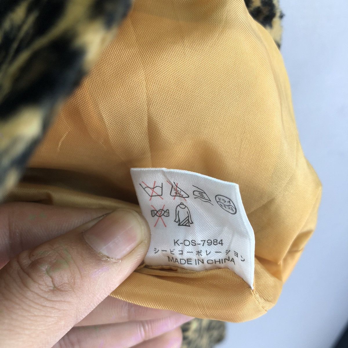 Hysteric Glamour 🇯🇵 Vintage Leopard Print Cropped Jacket Size XS / US 0-2 / IT 36-38 - 16 Thumbnail