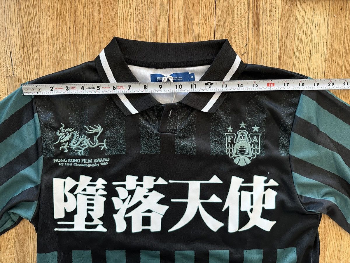 SCRT SCRT Kowloon Football Jersey M - Green/Black NWT Size US M / EU 48-50 / 2 - 6 Thumbnail