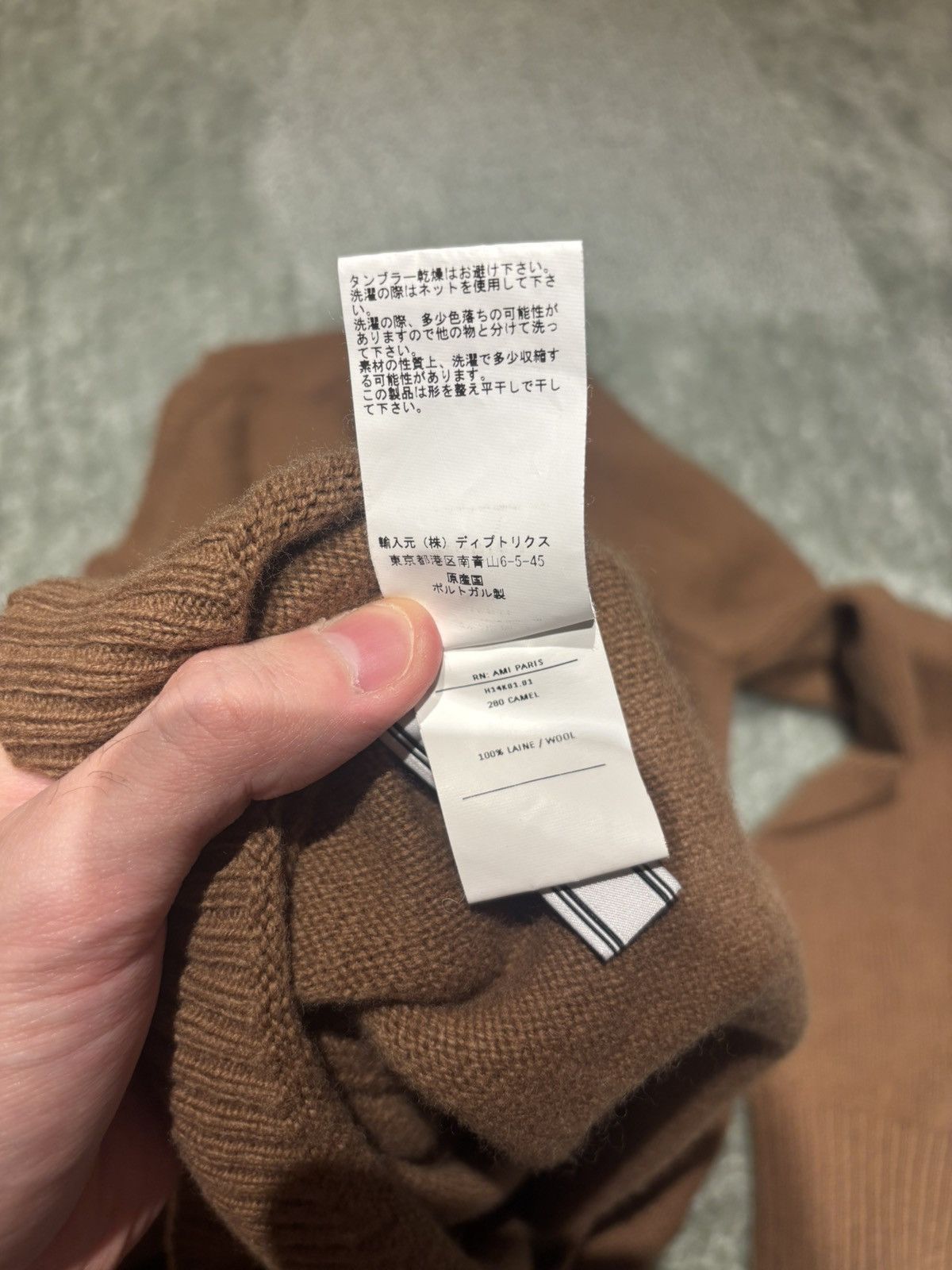 Other AMI PARIS Wool Sweater Size US M / EU 48-50 / 2 - 6 Thumbnail
