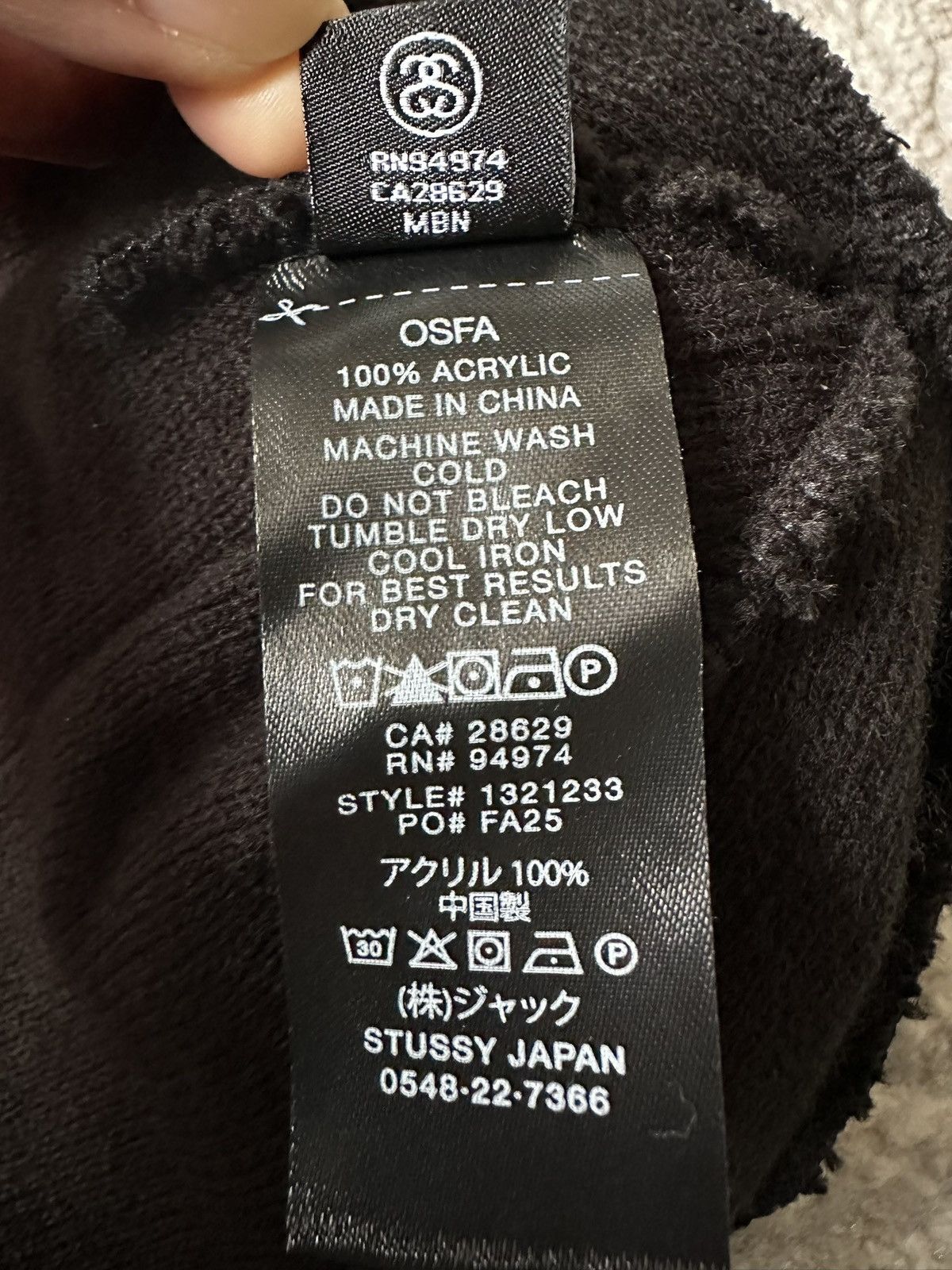 Stussy Stussy Skullcap International Athletic Black DS (SS25) Size ONE SIZE - 3 Thumbnail
