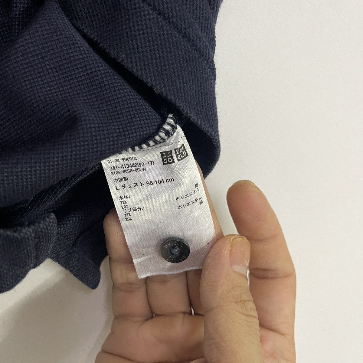 Uniqlo × Vintage UNIQLO Polo T-Shirt FINISAR Size US L / EU 52-54 / 3 - 5 Thumbnail