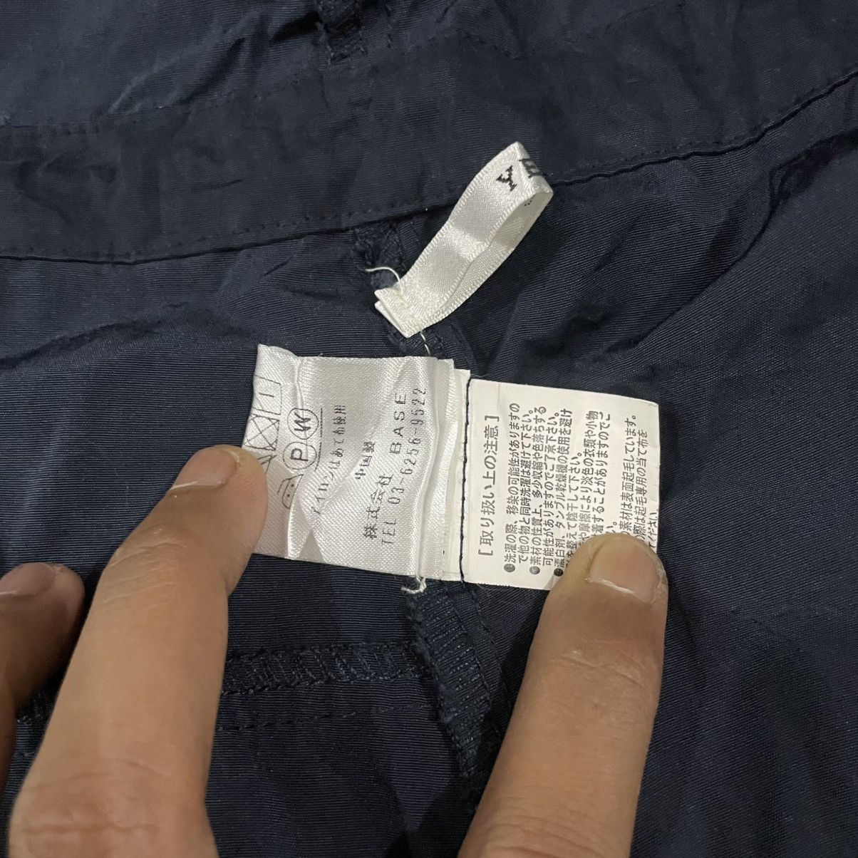 If Six Was Nine × Japanese Brand × Le Grande Bleu (L.G.B.) YEVS Jacket Size US L / EU 52-54 / 3 - 5 Thumbnail