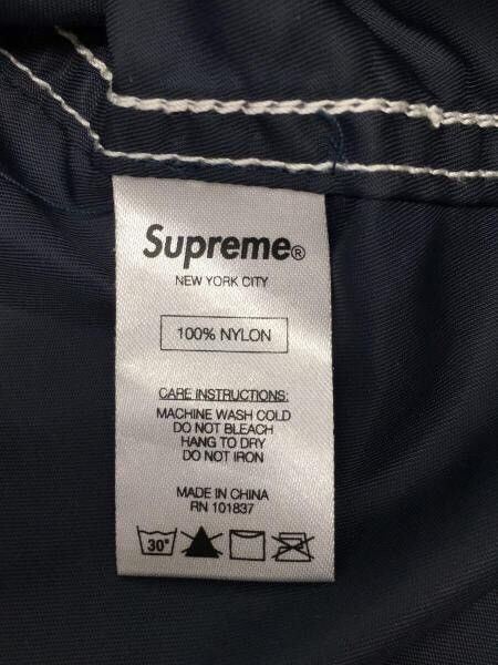 Supreme Supreme Nylon Chore Coat Size US XL / EU 56 / 4 - 6 Thumbnail