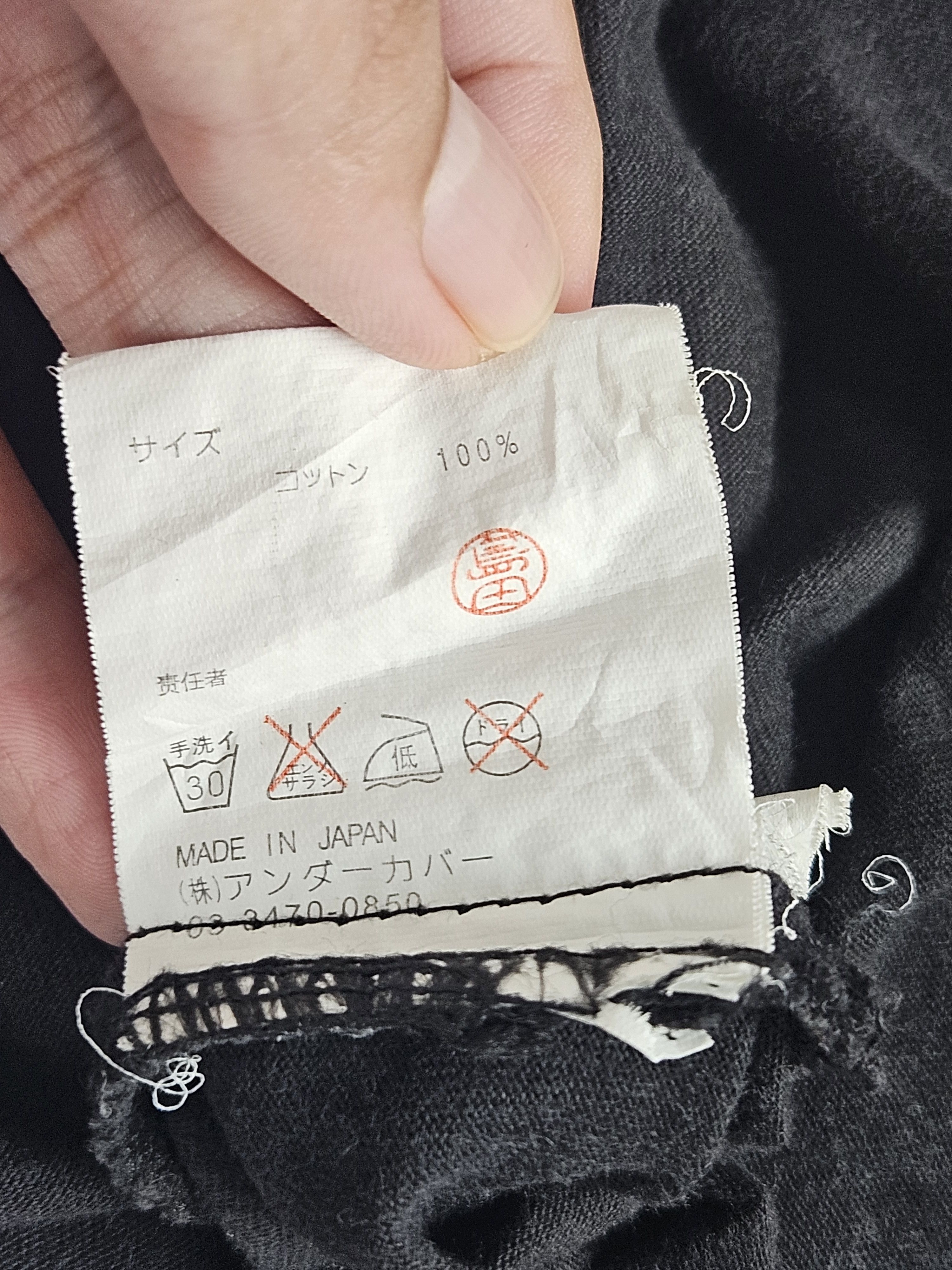 Comme des Garcons × Undercover Undercover Comme des Garcons Summer Madness shirt Size US L / EU 52-54 / 3 - 5 Thumbnail
