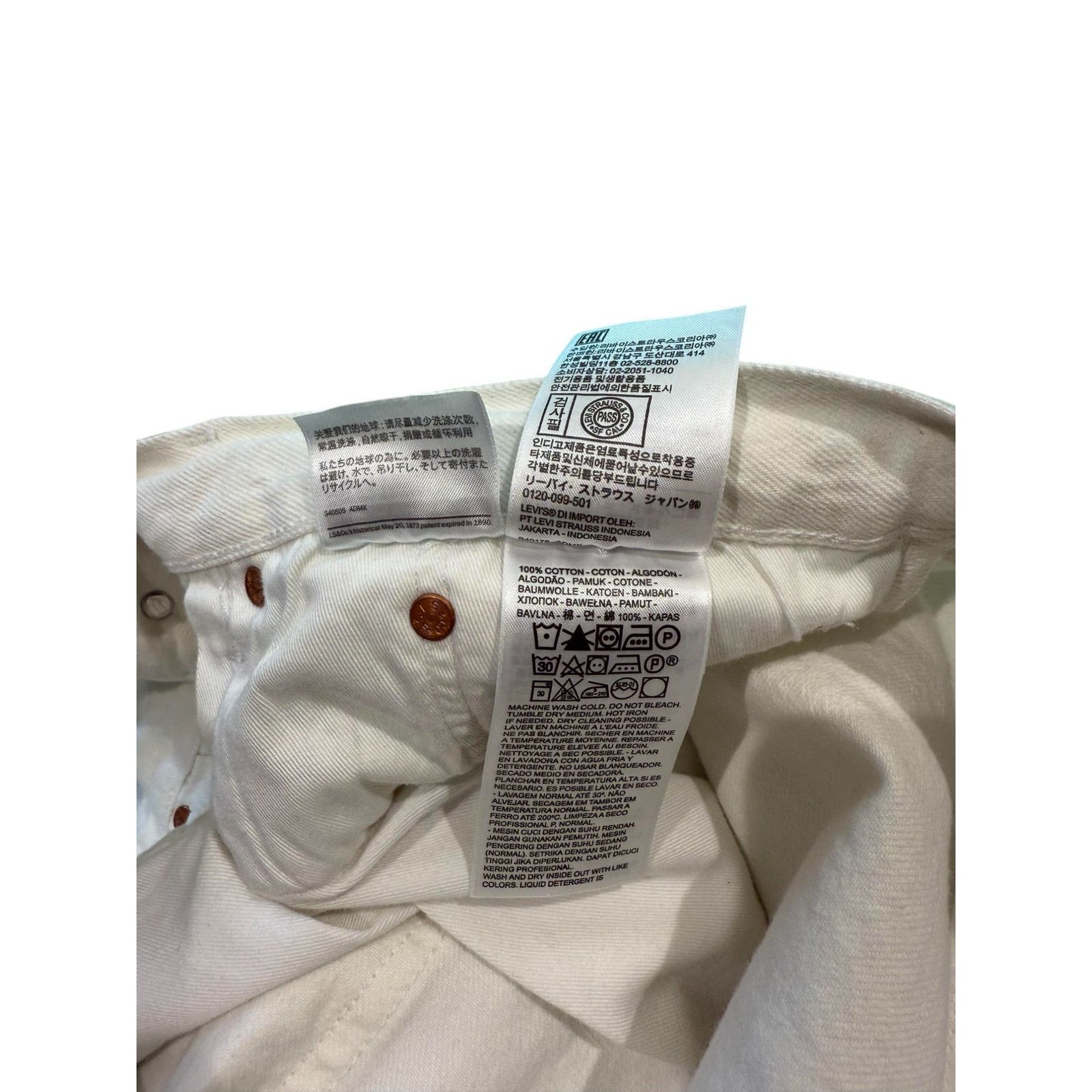 Levi's Levis Denim Tears Floral White Jeans Size US 40 / EU 56 - 7 Thumbnail