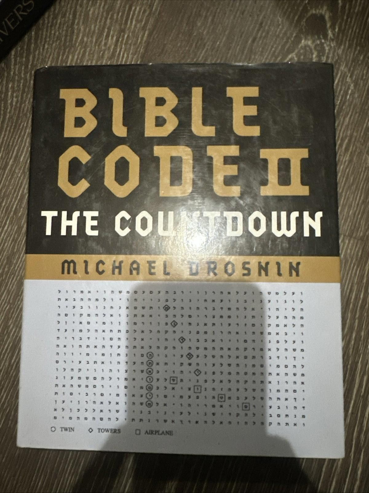 The Unbranded Brand Bible Code II: The Countdown - Hardcover By Michael Drosnin Size ONE SIZE - 1 Thumbnail