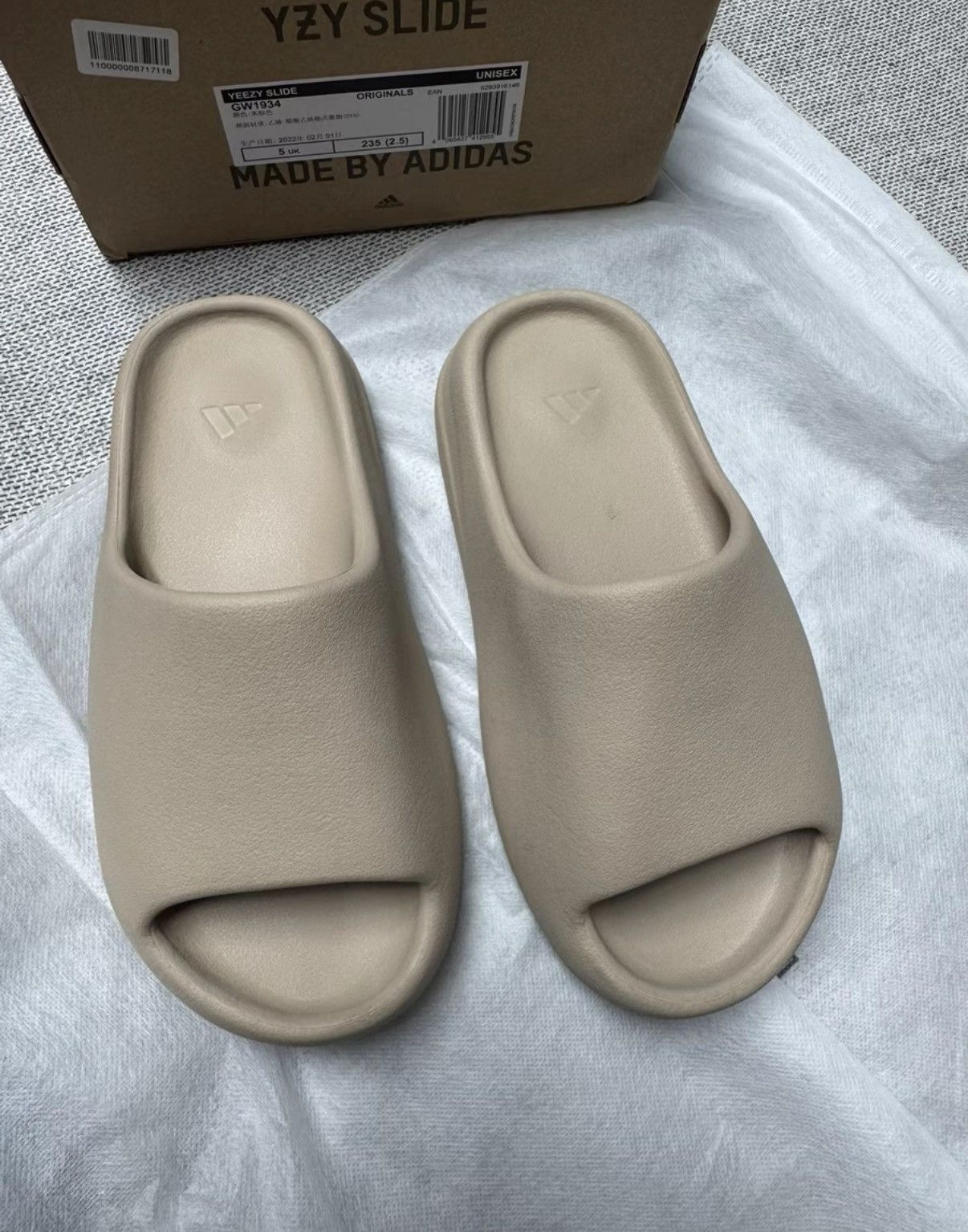 Adidas Adidas Yeezy Slide Pure GW1934 K37 Size US 8 / IT 38 - 3 Thumbnail