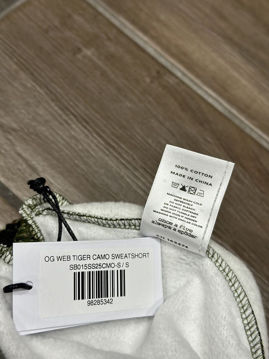 Sp5der Sp5der Og Web V2 Sweat Shorts Tiger Camo Size US 32 / EU 48 - 4 Thumbnail