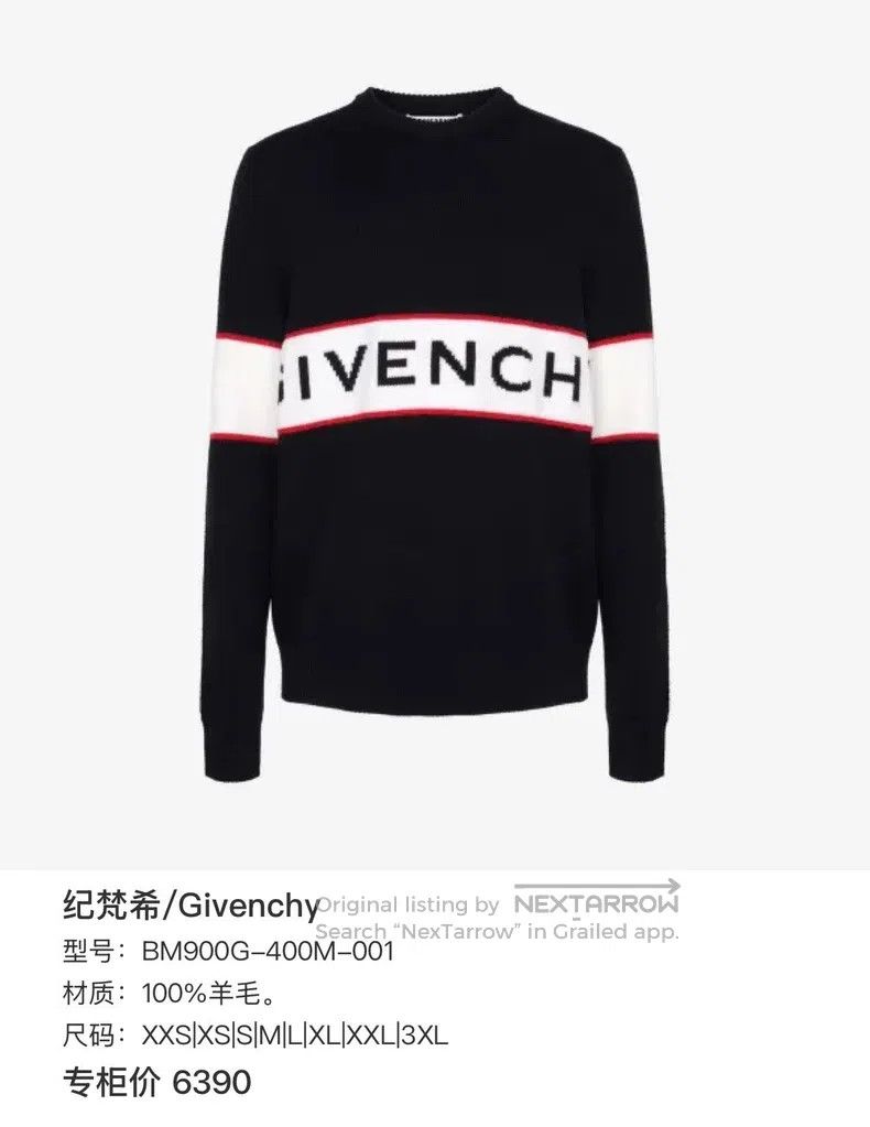 Givenchy Givenchy Colorblock Letter Logo Knit Sweater Size US S / EU 44-46 / 1 - 5 Thumbnail