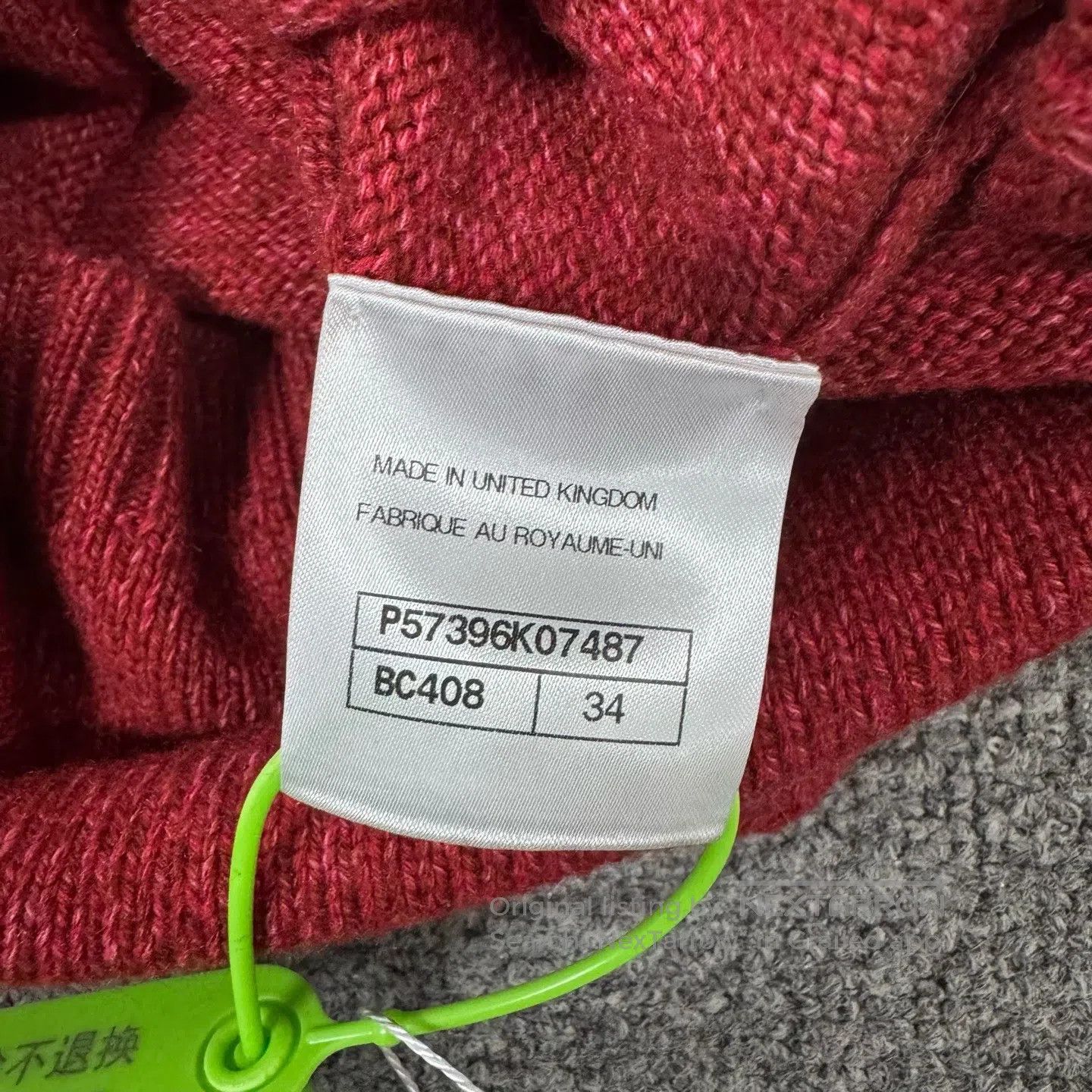 Chanel Chanel size 34 Red knitted dress| Size S / US 4 / IT 40 - 6 Thumbnail