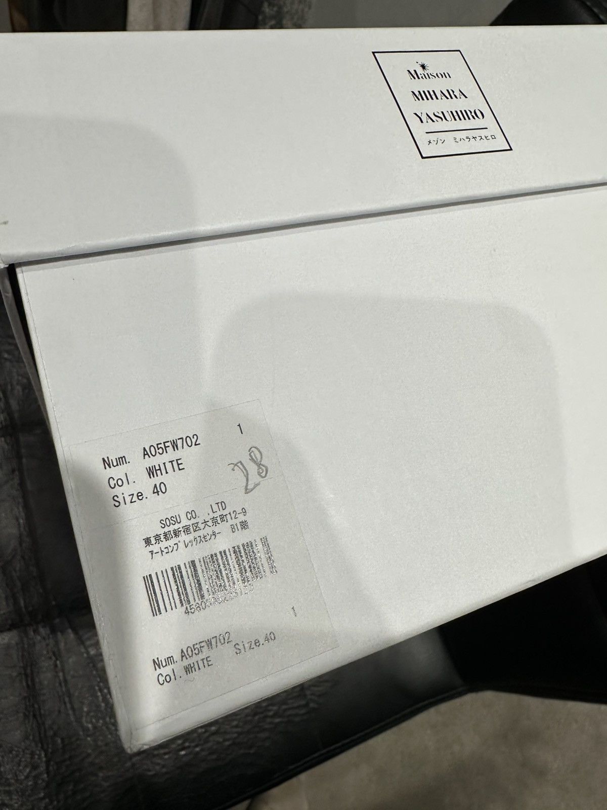 Maison MIHARA YASUHIRO MAISON MIHARA YASUHIRO - Hank Low White Sneakers Size US 7 / EU 40 - 7 Thumbnail