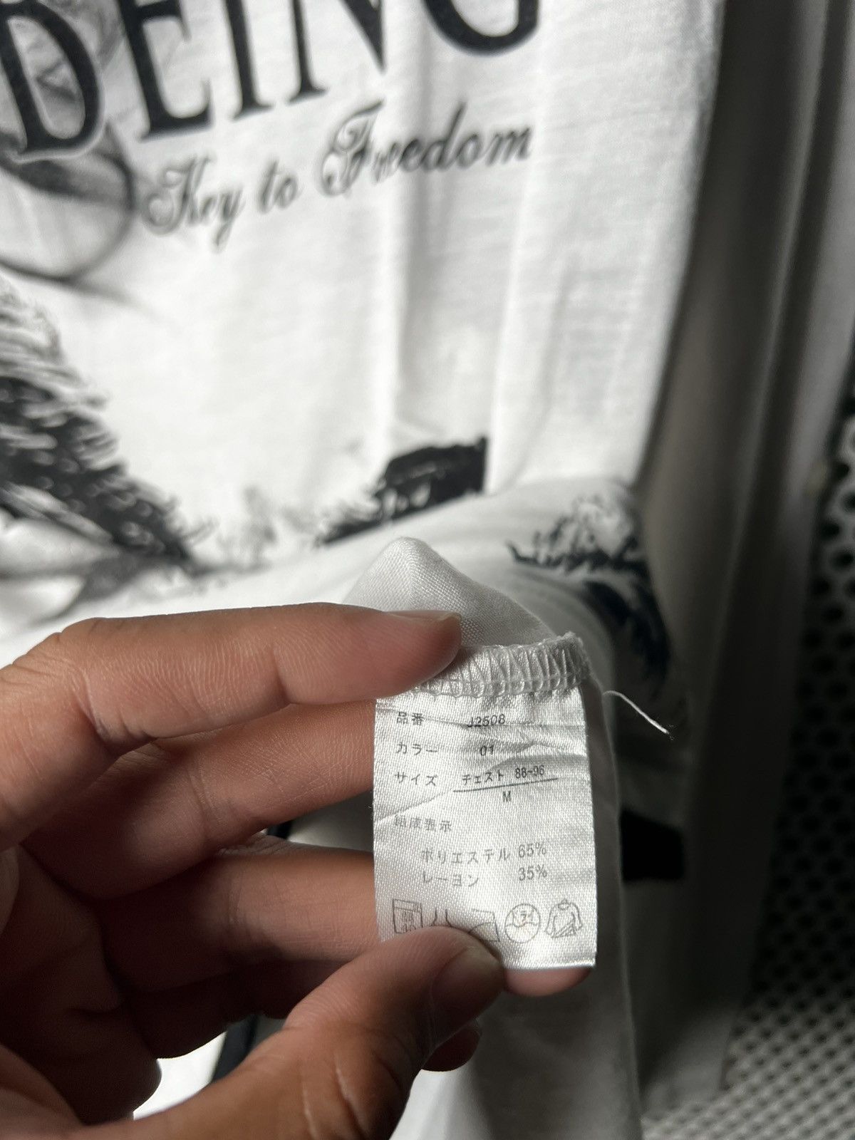 If Six Was Nine Japanese Smoke and Feather Poem Longsleeve Double Layered Size US M / EU 48-50 / 2 - 6 Thumbnail