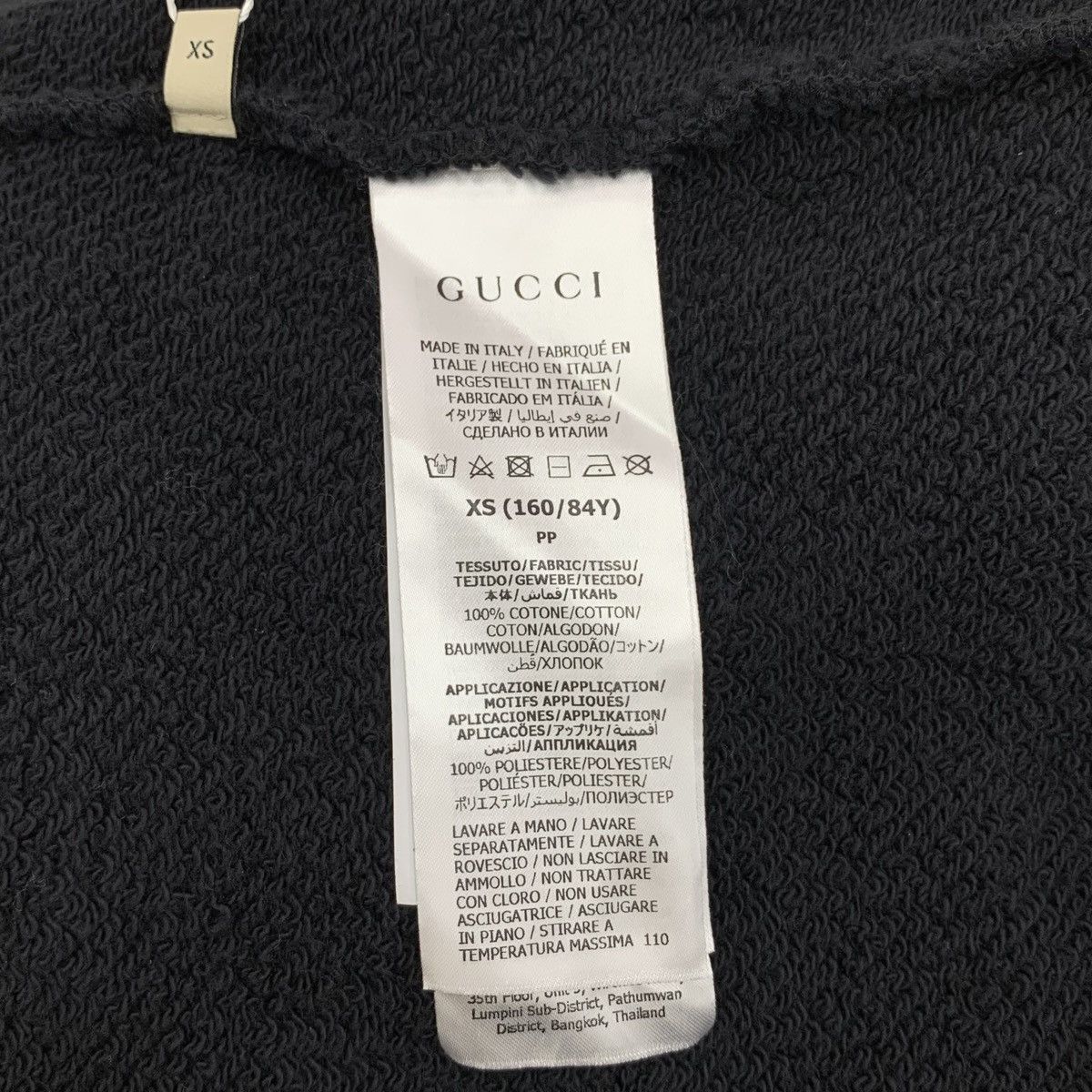 Gucci Gucci Black Logo Embroidered Cotton Hooded Sweatshirt K26WX Size XS / US 0-2 / IT 36-38 - 6 Thumbnail