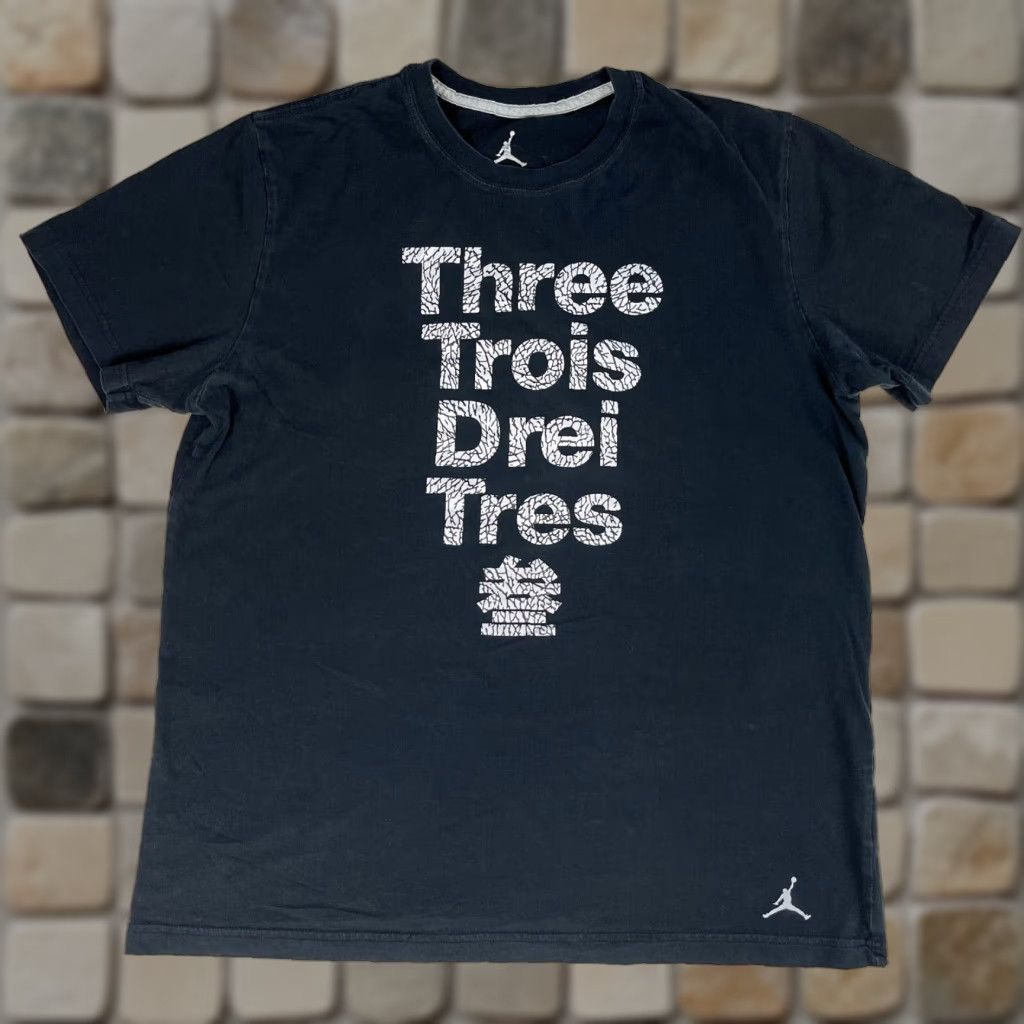 Jordan Brand Air Jordan Men's T-Shirt Nike? Size US XL / EU 56 / 4 - 1 Thumbnail