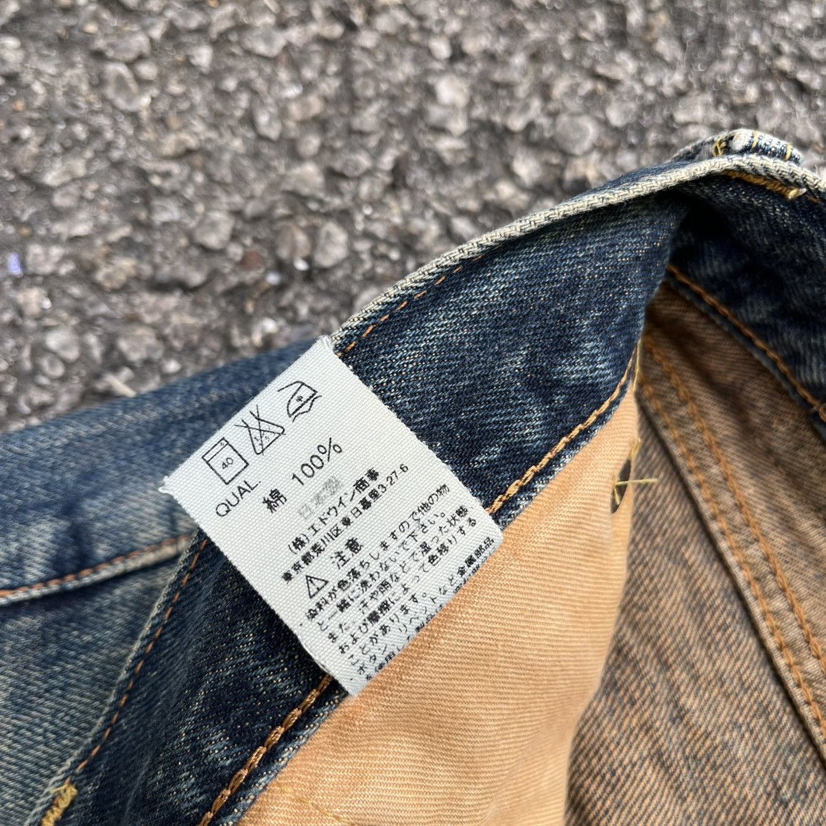 Hysteric Glamour VINTAGE EDWIN 505X SELVEDGE MUDWASH RUSTY DISTRESSED DENIM Size US 31 - 11 Thumbnail