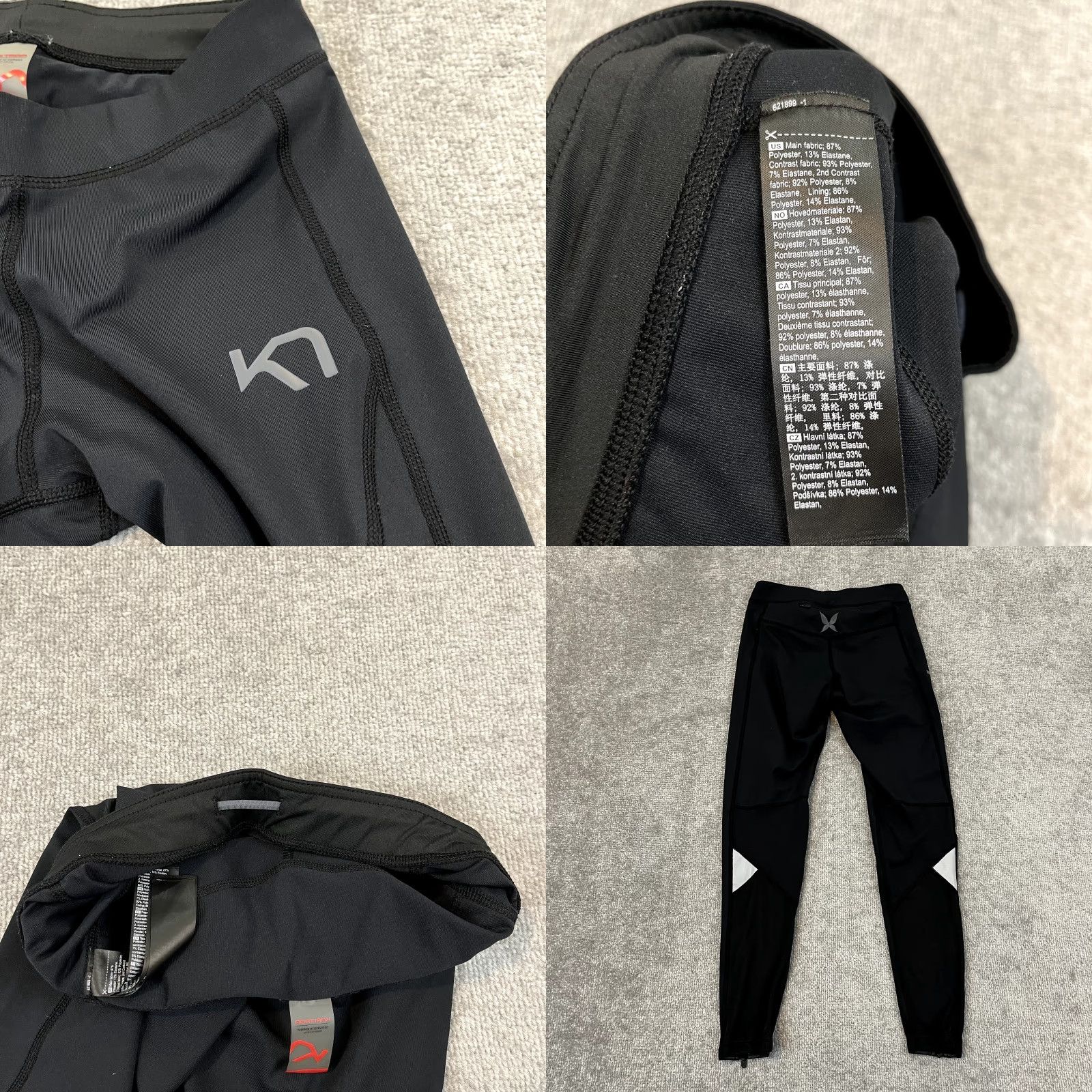 Lululemon KARI TRAA Leggings Women Small Black Ankle Zip Reflective Low Rise Waist Stretch Size 28" / US 6 / IT 42 - 8 Thumbnail