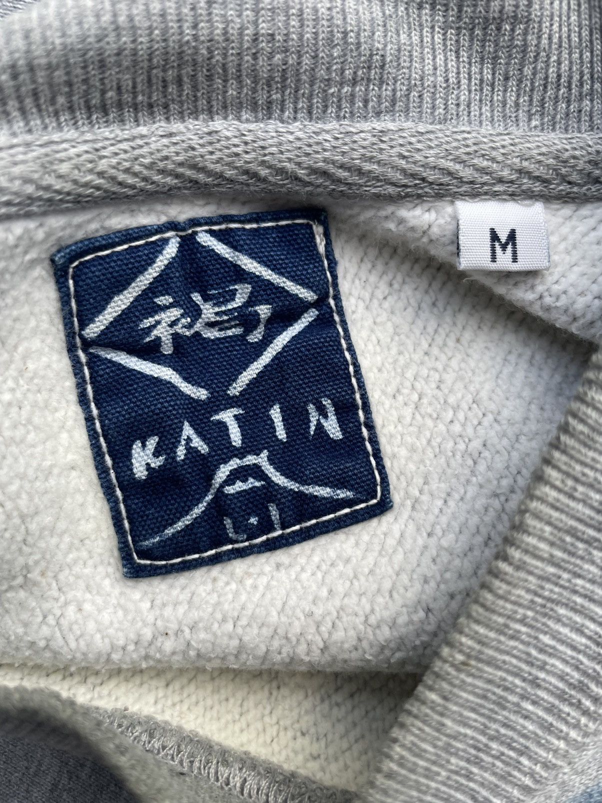 Japanese Brand × Katin Katin Reverseweave Crewneck Size US M / EU 48-50 / 2 - 8 Thumbnail