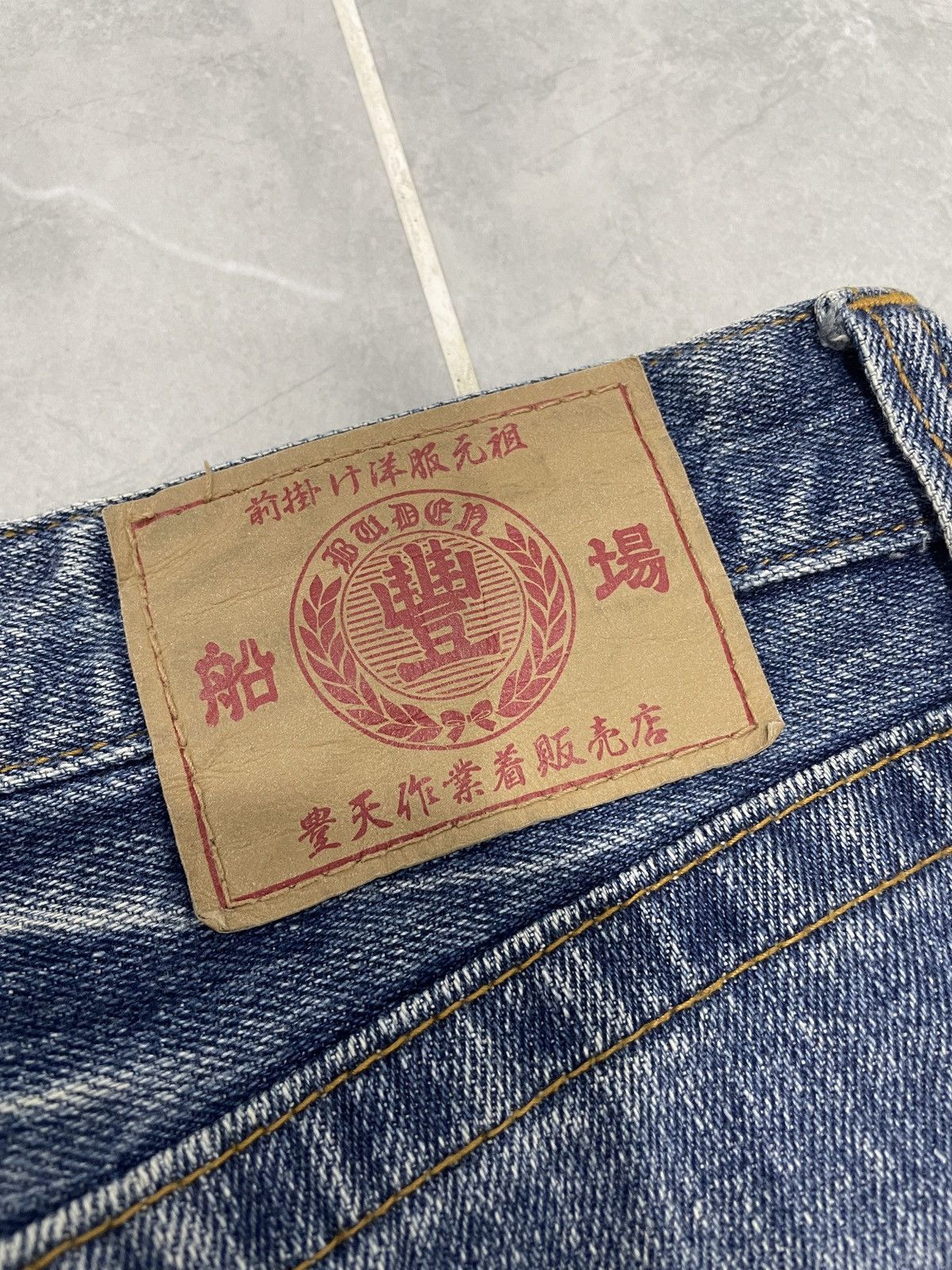 Japanese Brand BUDEN JAPANESE DENIM PANT KOI SUKAJAN STYLE Size US 35 - 18 Thumbnail