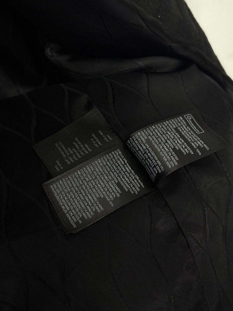 H&M × Kenzo Kenzo x H&M Tiger Pattern Wool Blend Long Coat Trench Size M / US 6-8 / IT 42-44 - 18 Thumbnail