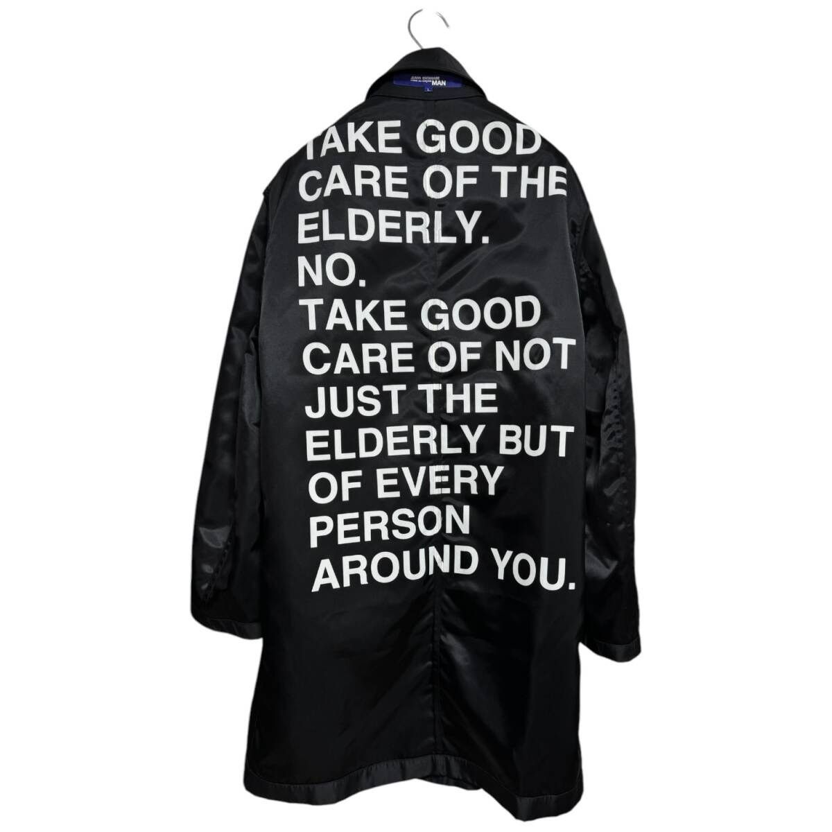 Junya Watanabe SS02 Poem Long Coat Size US L / EU 52-54 / 3 - 1 Thumbnail