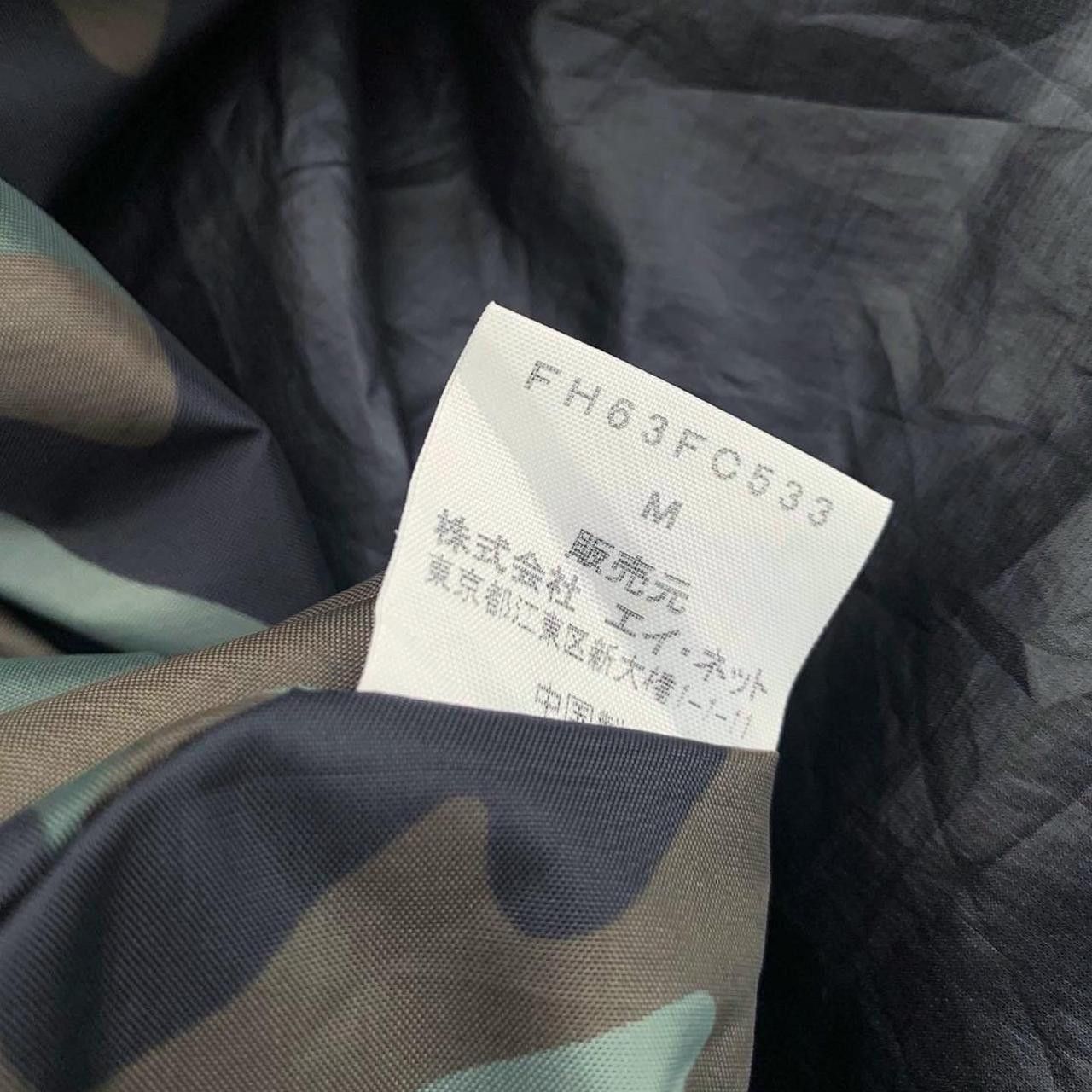 Final Home × Vintage 💥Vintage Final Home Reversible Packable Jacket Size US M / EU 48-50 / 2 - 4 Thumbnail