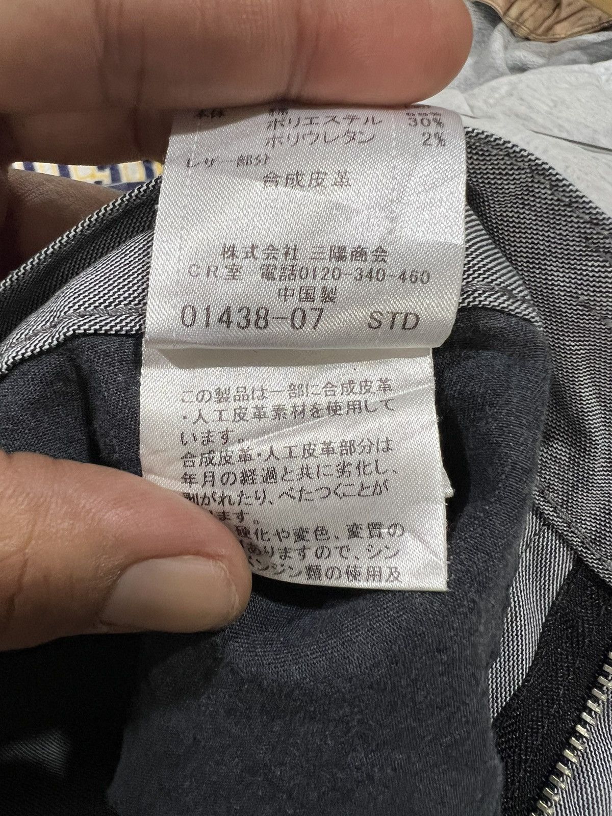 Burberry 🔥Burberry Black Label Light Denim Size US 29 - 18 Thumbnail