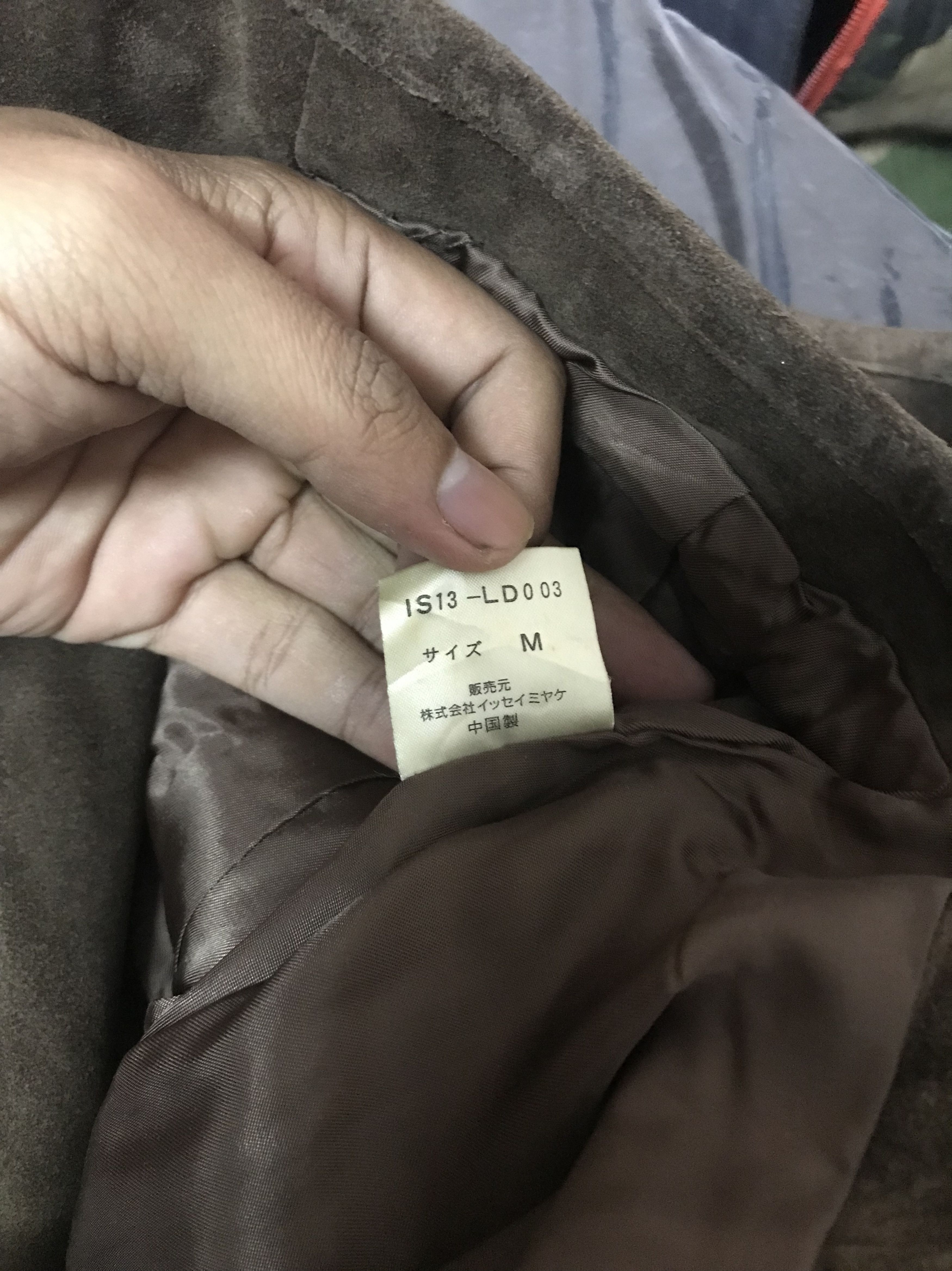 Issey Miyake Issey miyake leather Jacket Size M / US 6-8 / IT 42-44 - 5 Thumbnail