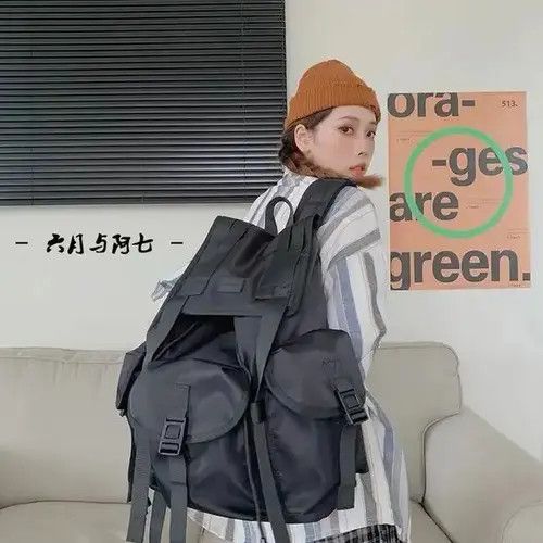 Vintage Cool Backpack Size ONE SIZE - 3 Thumbnail