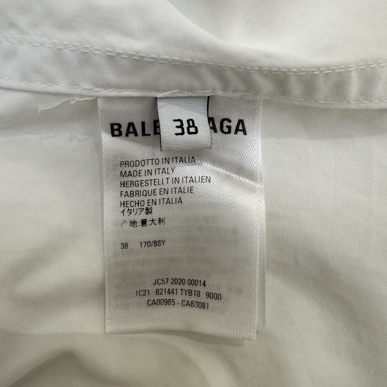 Balenciaga Balenciaga white cotton button-down short-sleeved shirt Size S / US 4 / IT 40 - 7 Thumbnail