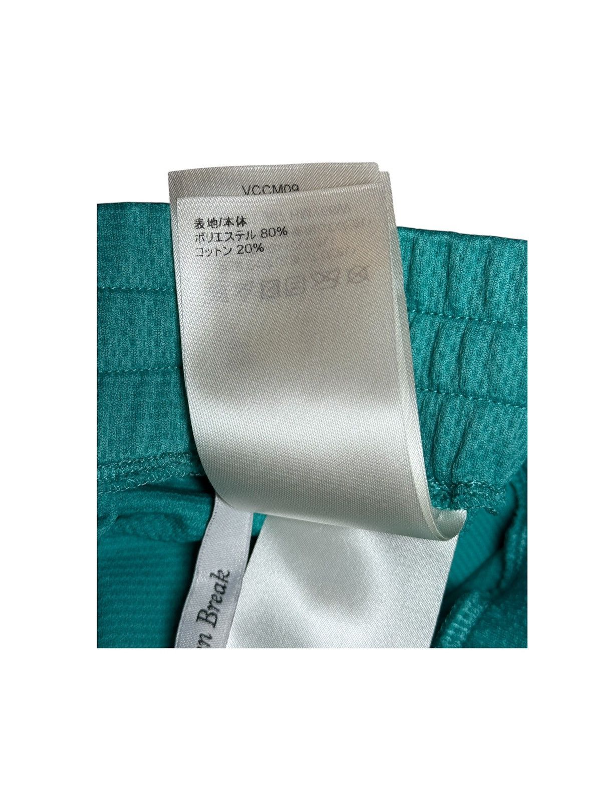 Louis Vuitton Louis Vuitton LV Amen Break Miami Dolphins Blue Shorts Small Size US 30 / EU 46 - 11 Thumbnail