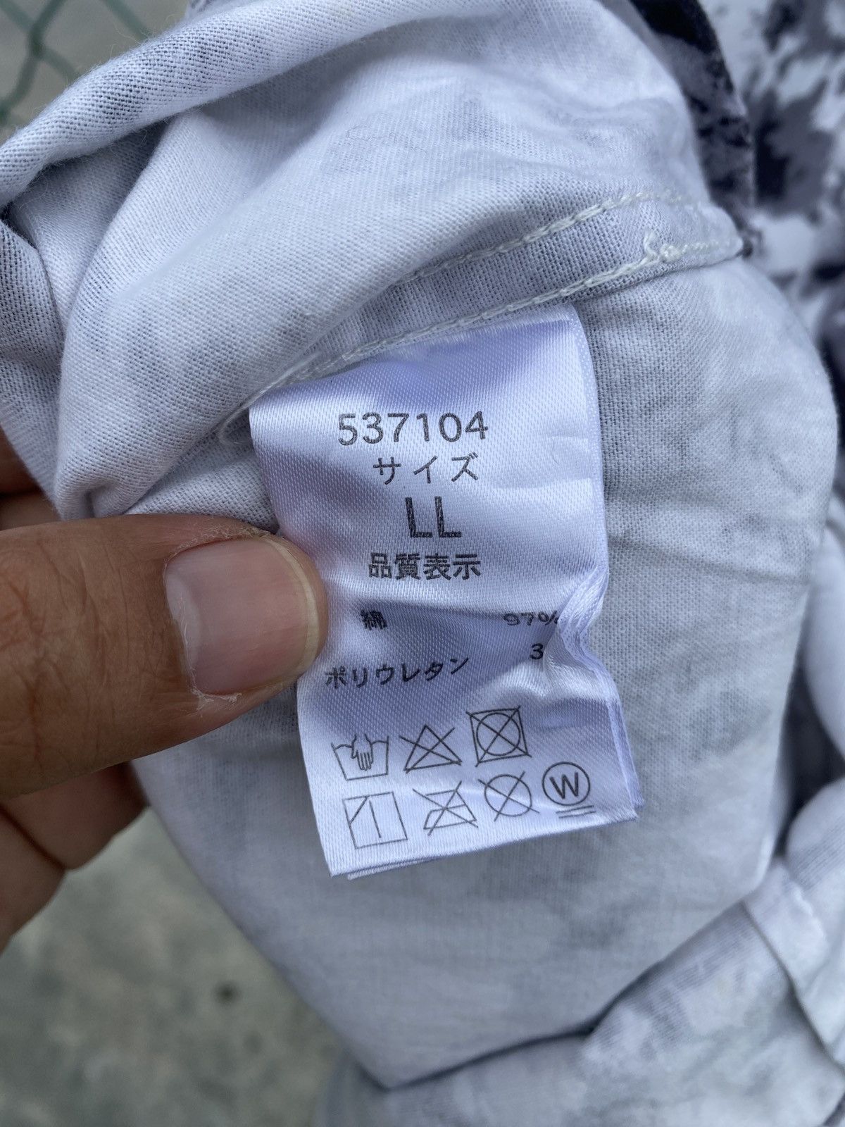 semanticdesign Semantic design button up shirts Size US L / EU 52-54 / 3 - 7 Thumbnail