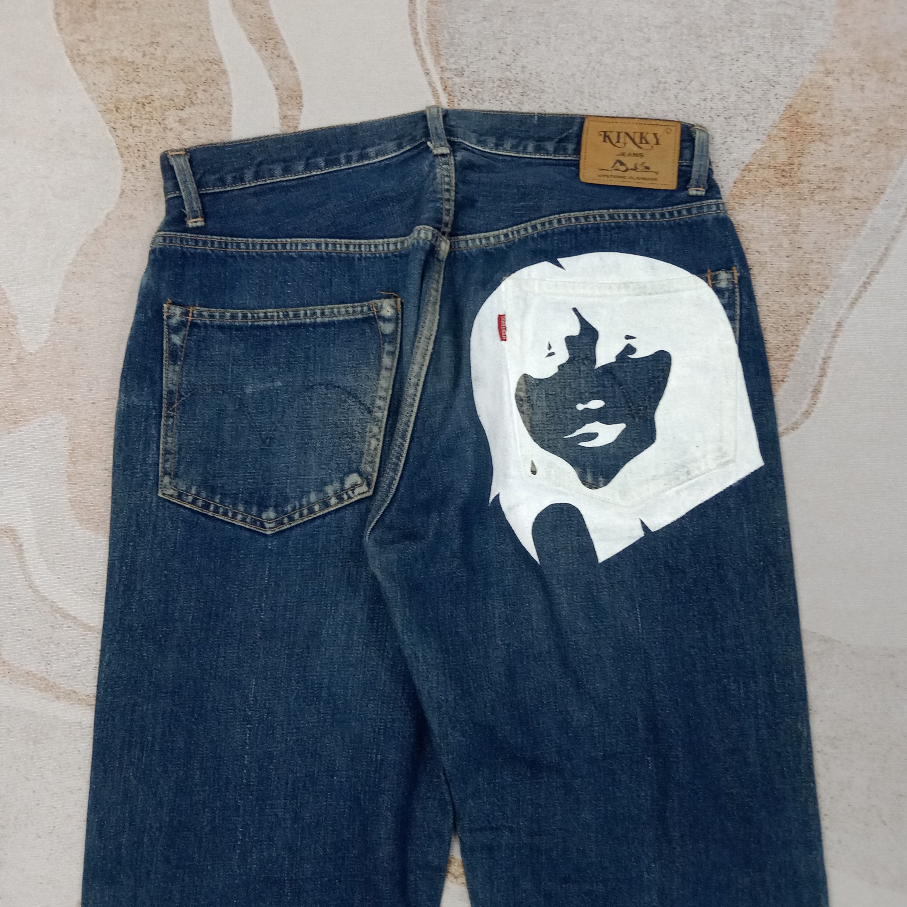 Hysteric Glamour Hysteric Glamour Japanese Brand Denim Jeans C258N1 Size US 32 / EU 48 - 2 Thumbnail