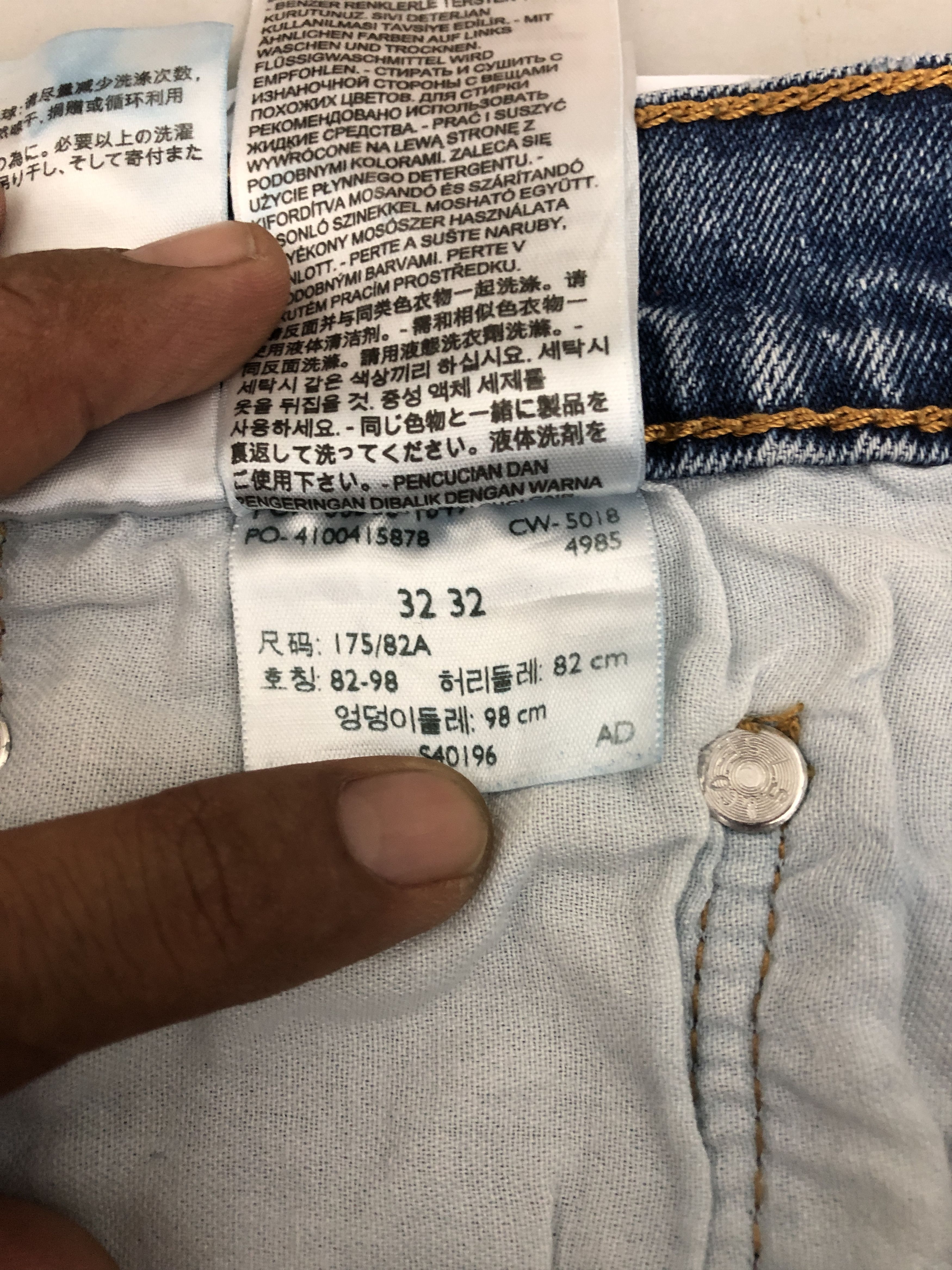 Levi's Vintage Y2K Levis 505 Faded Jeans Levi's Stonewash Denim Size US 30 / EU 46 - 10 Thumbnail