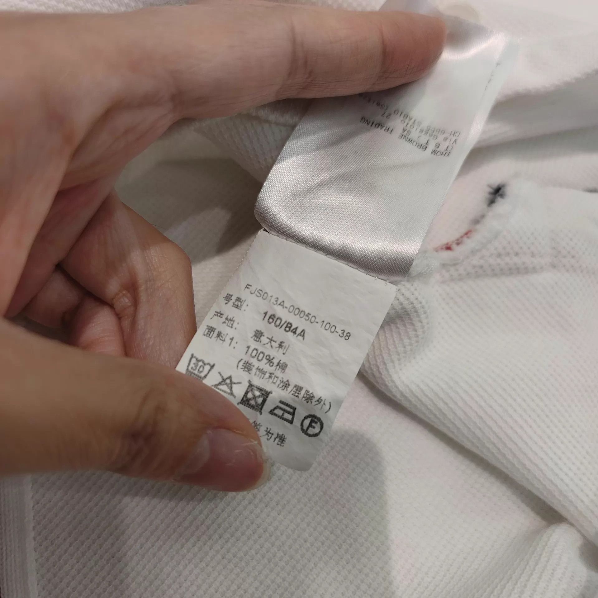Thom Browne TB 38 Short Sleeve Shirt Like New Size XS / US 0-2 / IT 36-38 - 7 Thumbnail