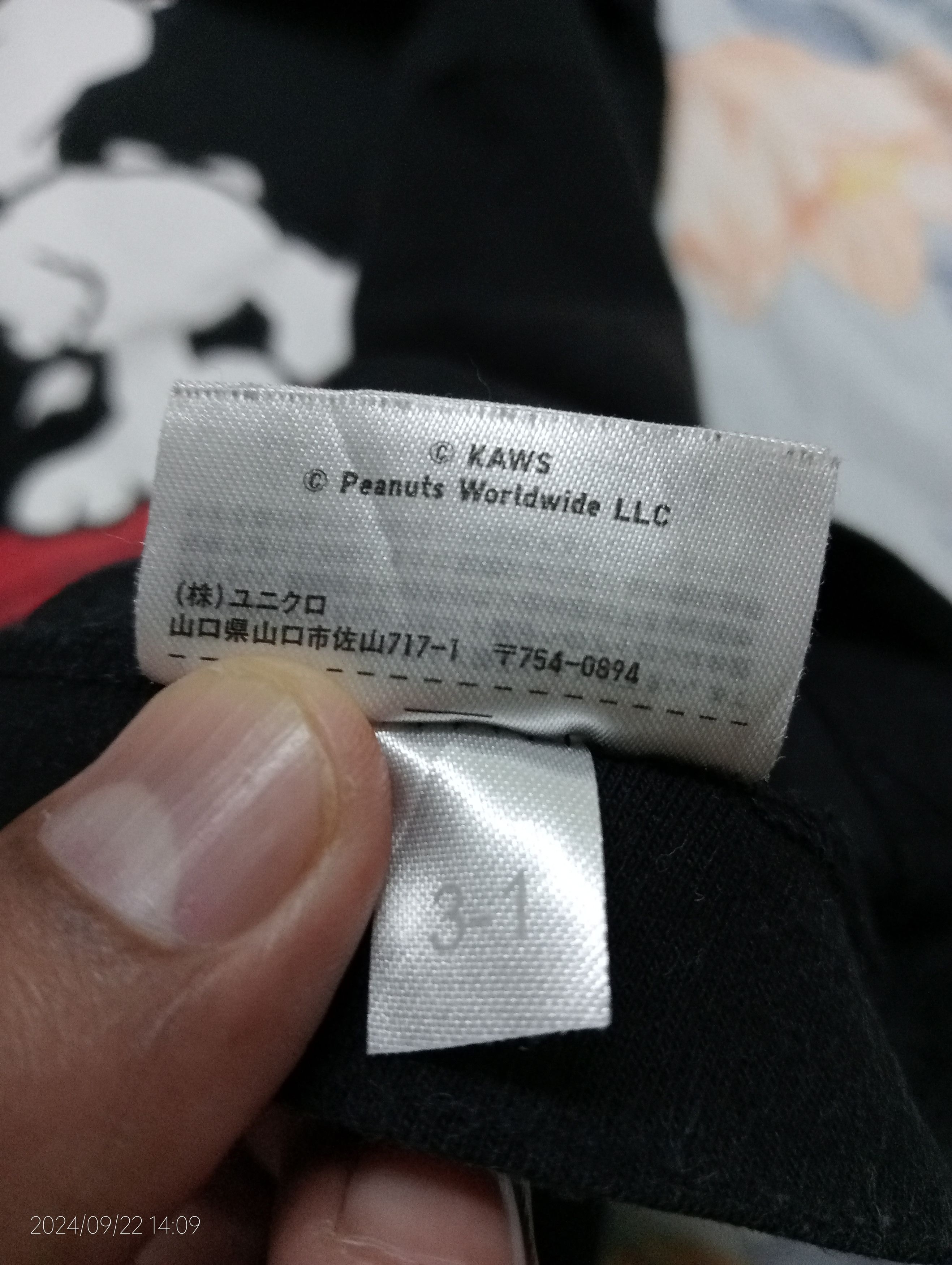 Kaws × Peanuts × Uniqlo KAWS X PEANUTS Skate Uniqlo Single Stitch Tee Very Rare Size US M / EU 48-50 / 2 - 2 Thumbnail