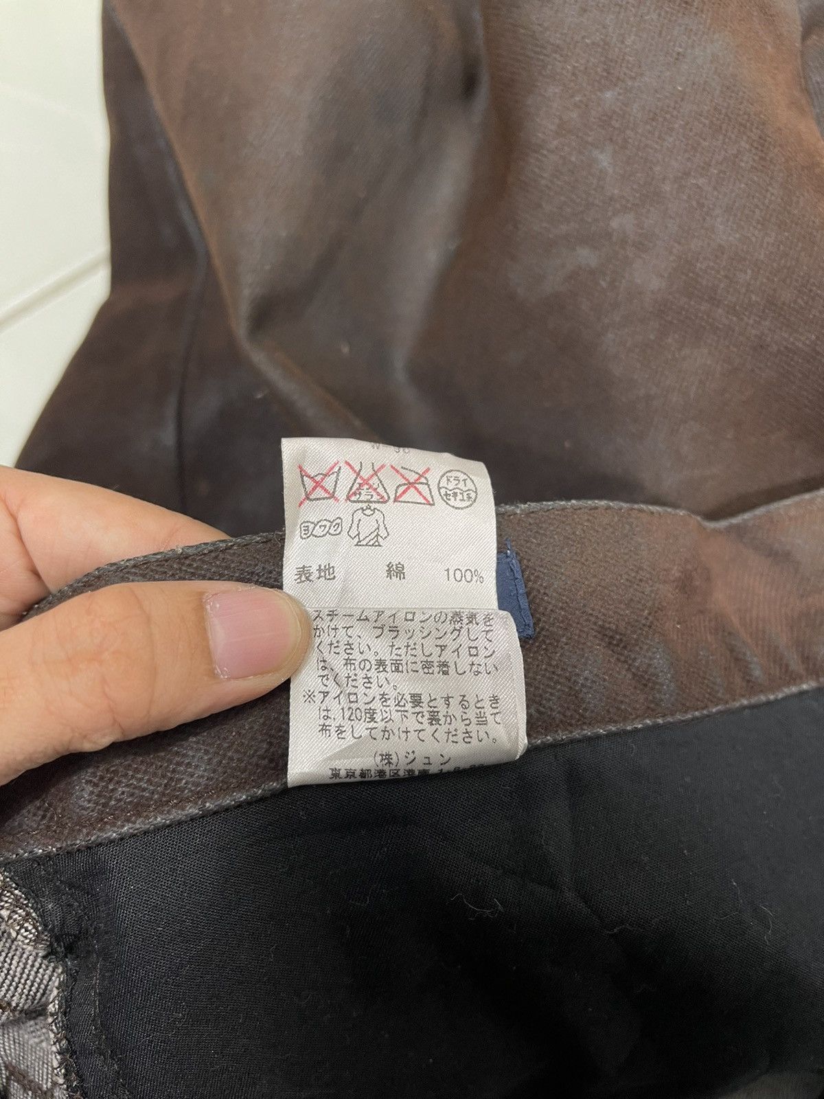 Japanese Brand Crazy Jun Men Black Jeans Size US 33 - 18 Thumbnail