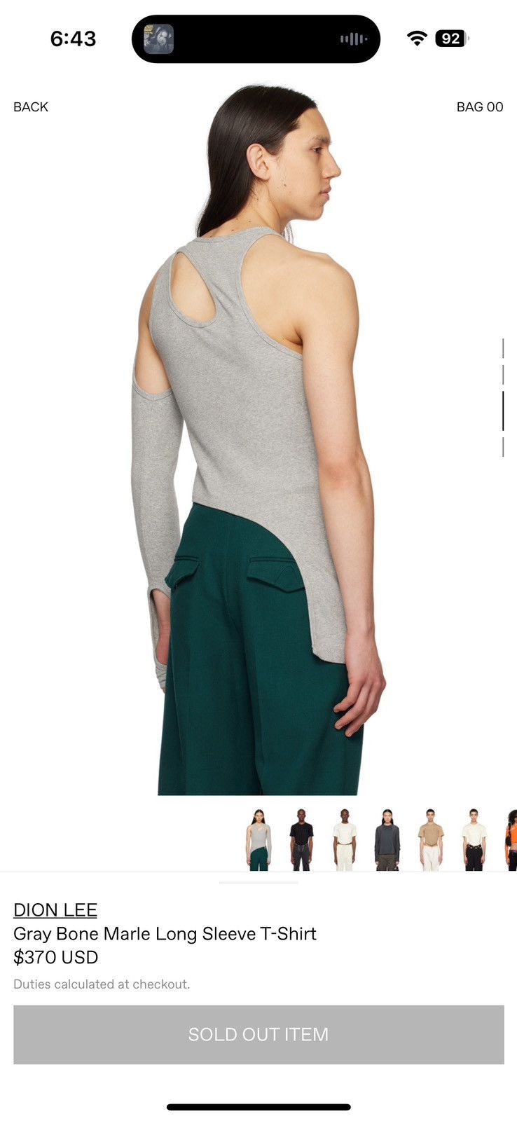 Dion Lee DION LEE Gray Bone Marle Long Size US L / EU 52-54 / 3 - 4 Thumbnail