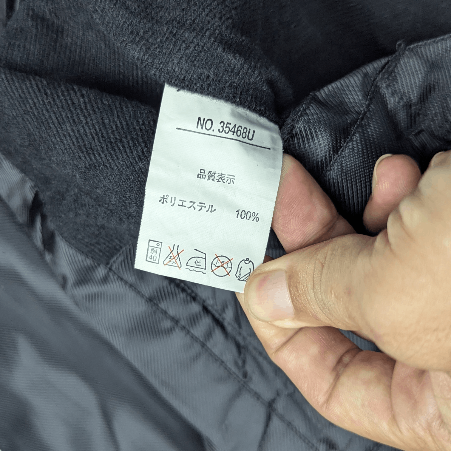 Michiko Koshino London MICHIKO KOSHINO LONDON Sportswear Windbreaker Jacket Size US L / EU 52-54 / 3 - 14 Thumbnail