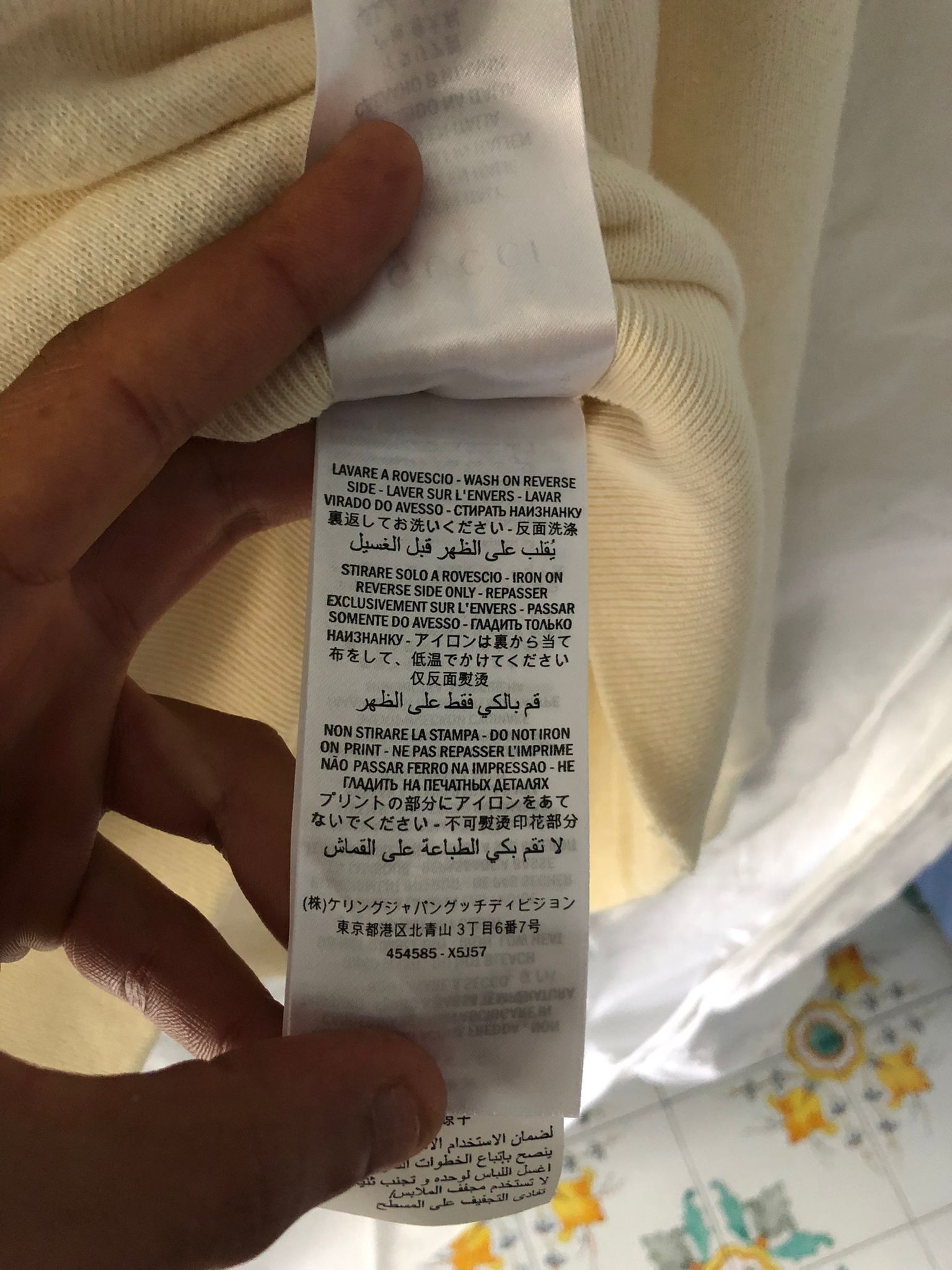Gucci Gucci Logo Hoodie Size US M / EU 48-50 / 2 - 7 Thumbnail