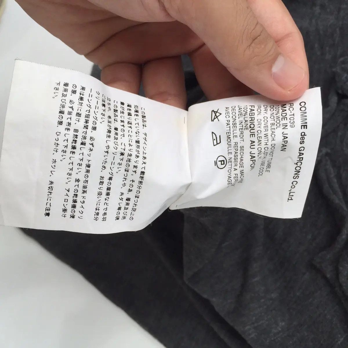 Comme des Garcons Hot Item!!! Comme Des Garcons Robe De Chambre Shirt | XXS | Size US XXS / EU 40 - 4 Thumbnail
