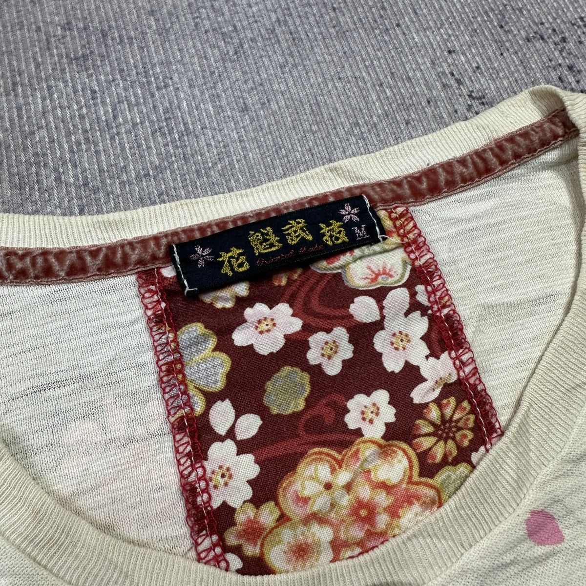 Japanese Brand Sukajan koi Tshirt Size US M / EU 48-50 / 2 - 3 Thumbnail