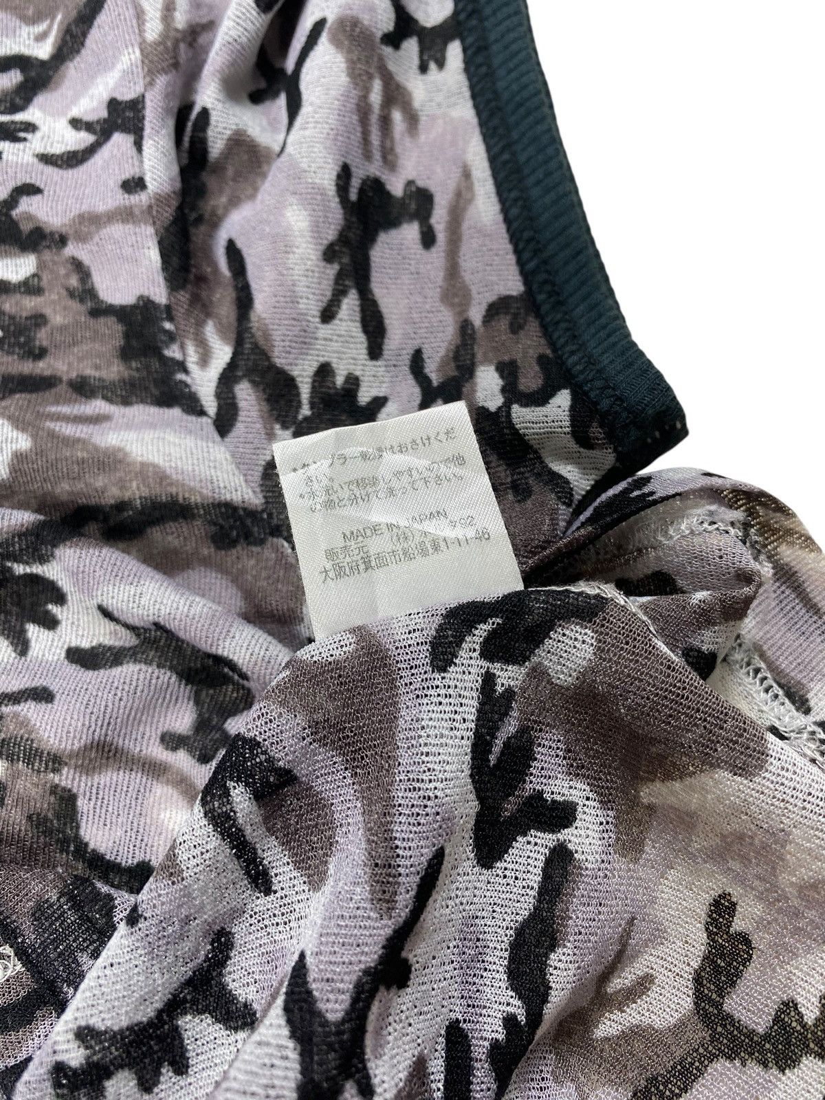 Jean Paul Gaultier Jean Paul Gaultier Camo Mesh Top Size US S / EU 44-46 / 1 - 13 Thumbnail