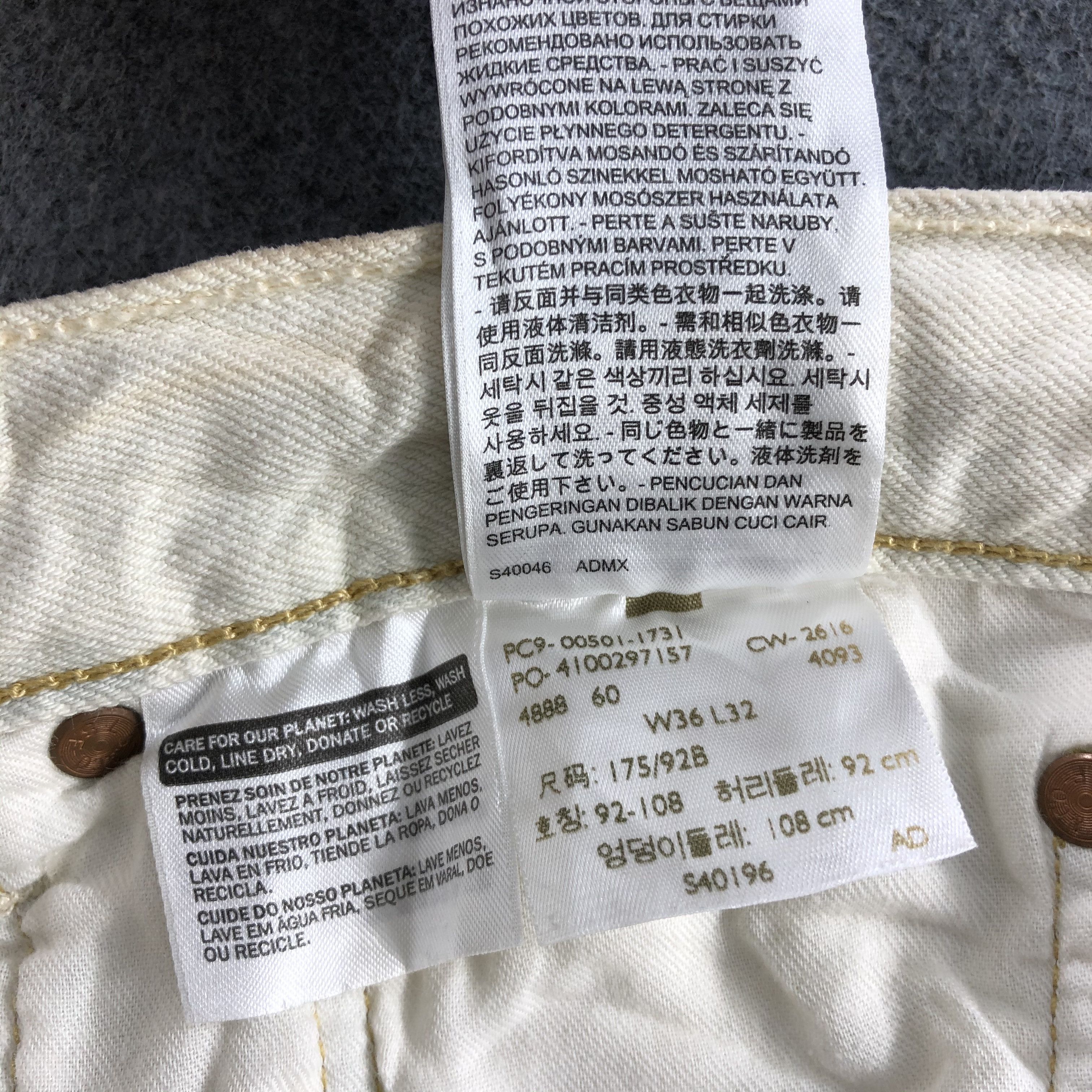 Levi's Vintage Levis 501 Jeans-J2247 Size US 37 - 17 Thumbnail