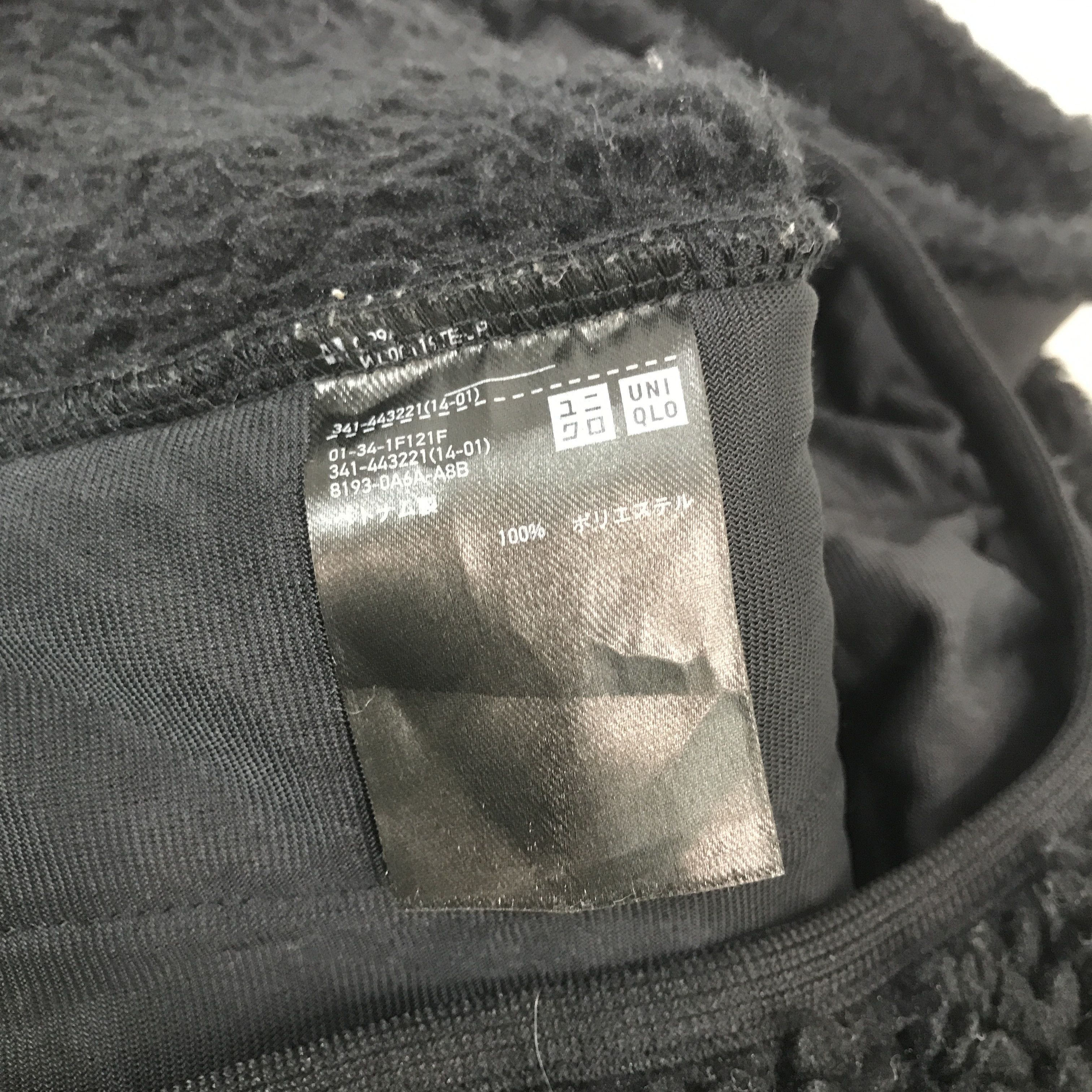 Uniqlo × White Mountaineering Vintage White Mountauneering Half button Sherpa Jacket Size US L / EU 52-54 / 3 - 12 Thumbnail