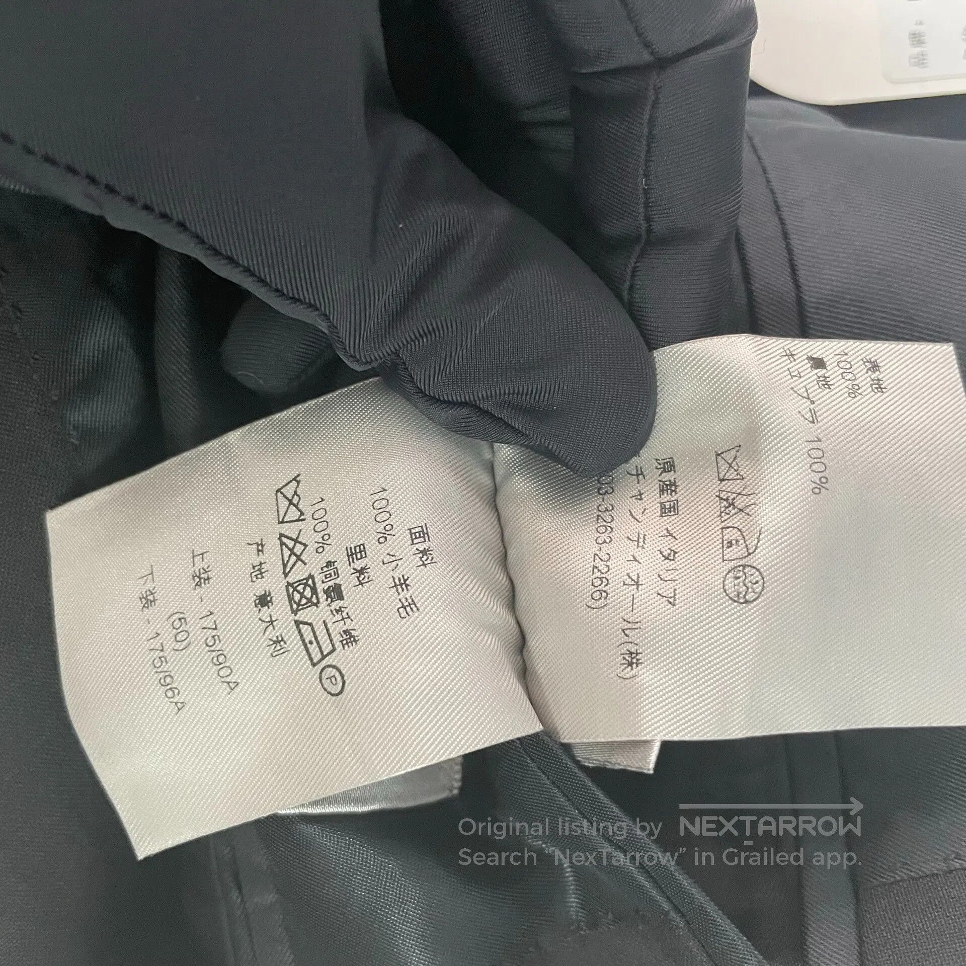 Dior Dior Black suit lapel jacket| Size US M / EU 48-50 / 2 - 6 Thumbnail